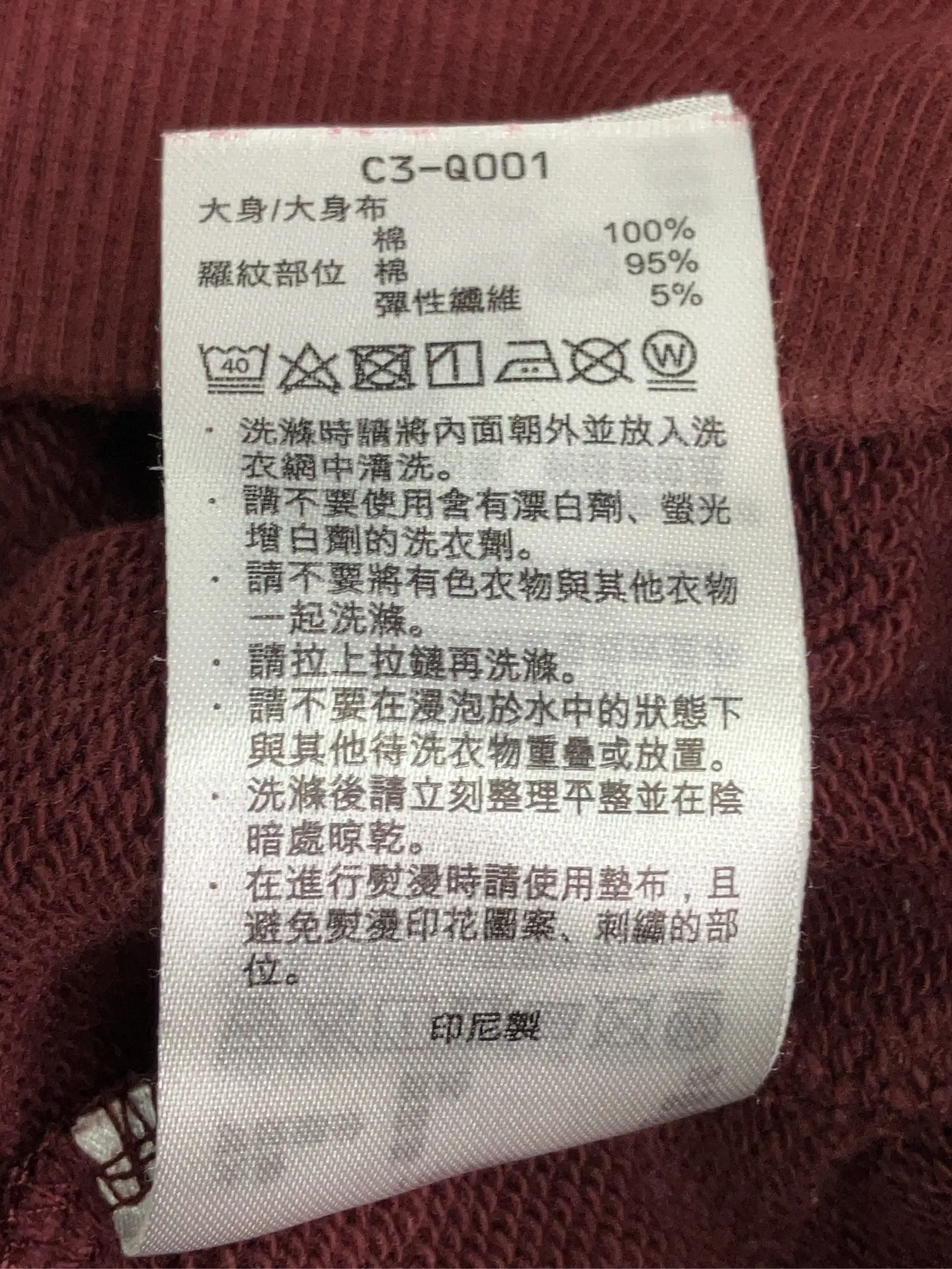 https://r2-worker.digdig.jp/product/9b5ee8ee-8b5f-475d-a32a-ed4d73f8fb3b/b1f9c82e-ab12-4f86-ac69-9ee720df14fc