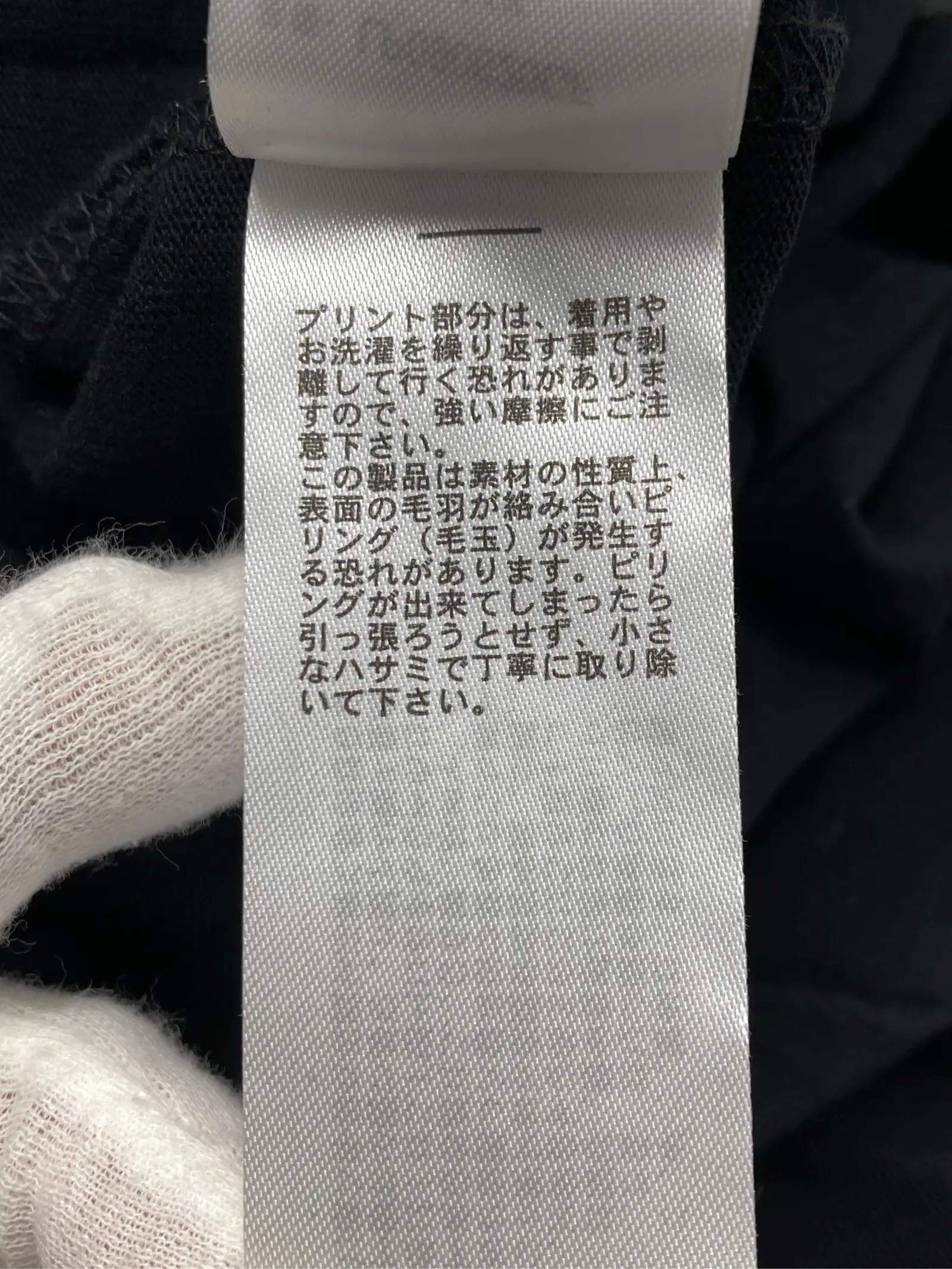 https://r2-worker.digdig.jp/product/9b5f5235-8925-48ca-a415-baf3003d9e53/3230b6f7-2eb2-48ab-9c1e-06dc82304678