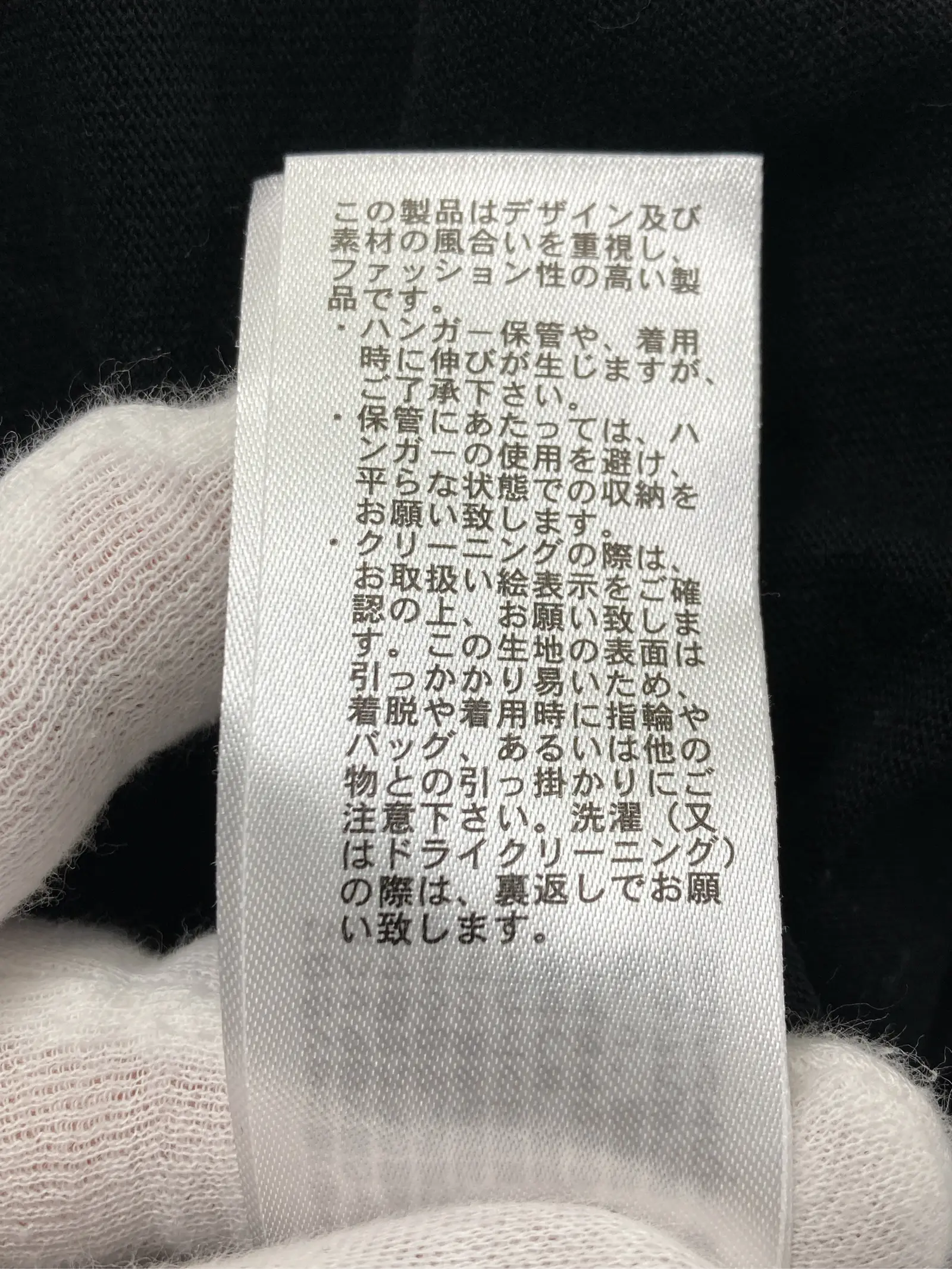 https://r2-worker.digdig.jp/product/9b5f5235-8925-48ca-a415-baf3003d9e53/76625566-a486-40ad-ac40-331eaeb548fa