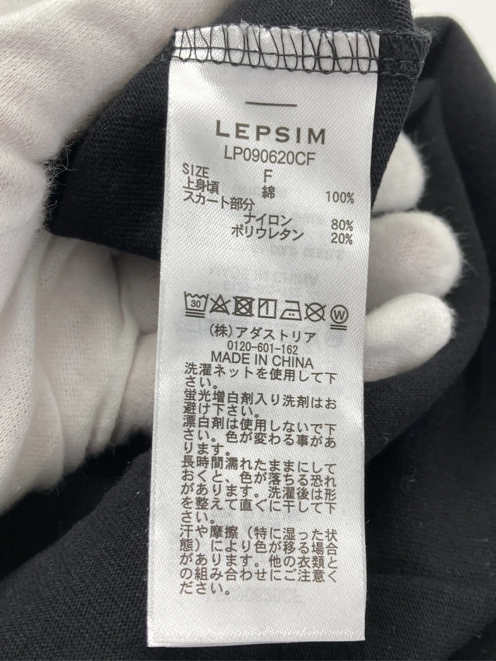 https://r2-worker.digdig.jp/product/9b5f5235-8925-48ca-a415-baf3003d9e53/bf64cabe-83f7-4665-aa01-d3df88c43481