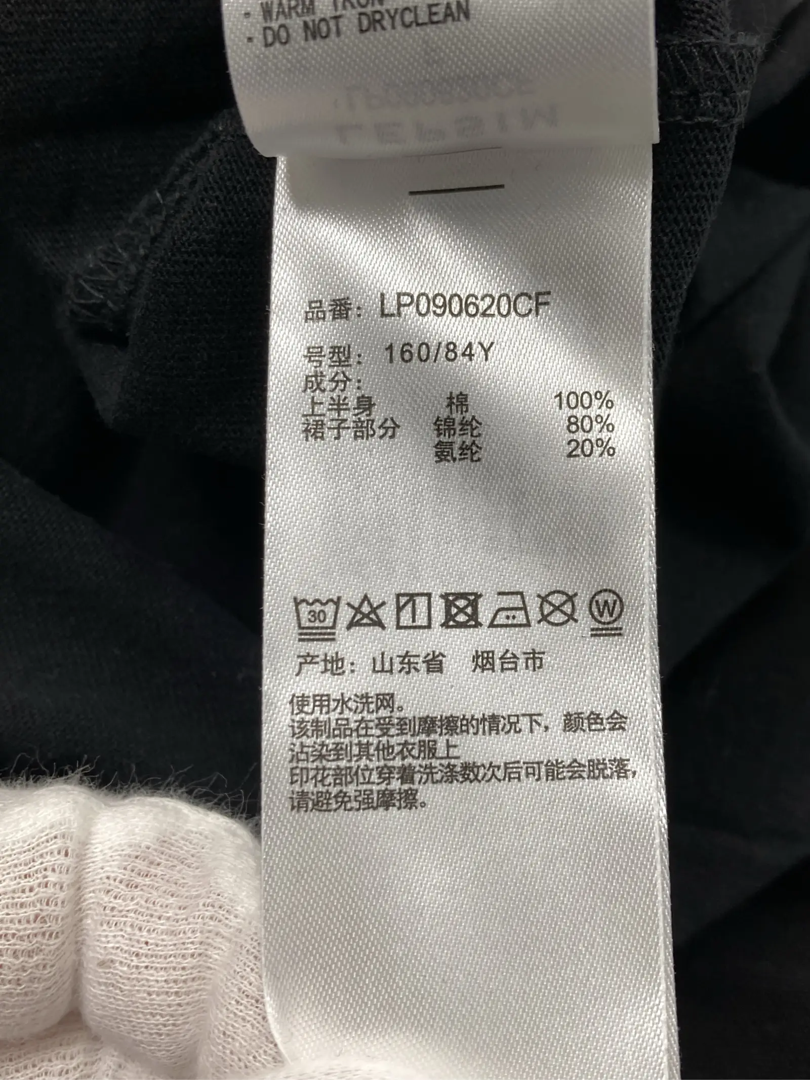 https://r2-worker.digdig.jp/product/9b5f5235-8925-48ca-a415-baf3003d9e53/d9107e98-ff18-4f54-9c00-edb04c3d2e20