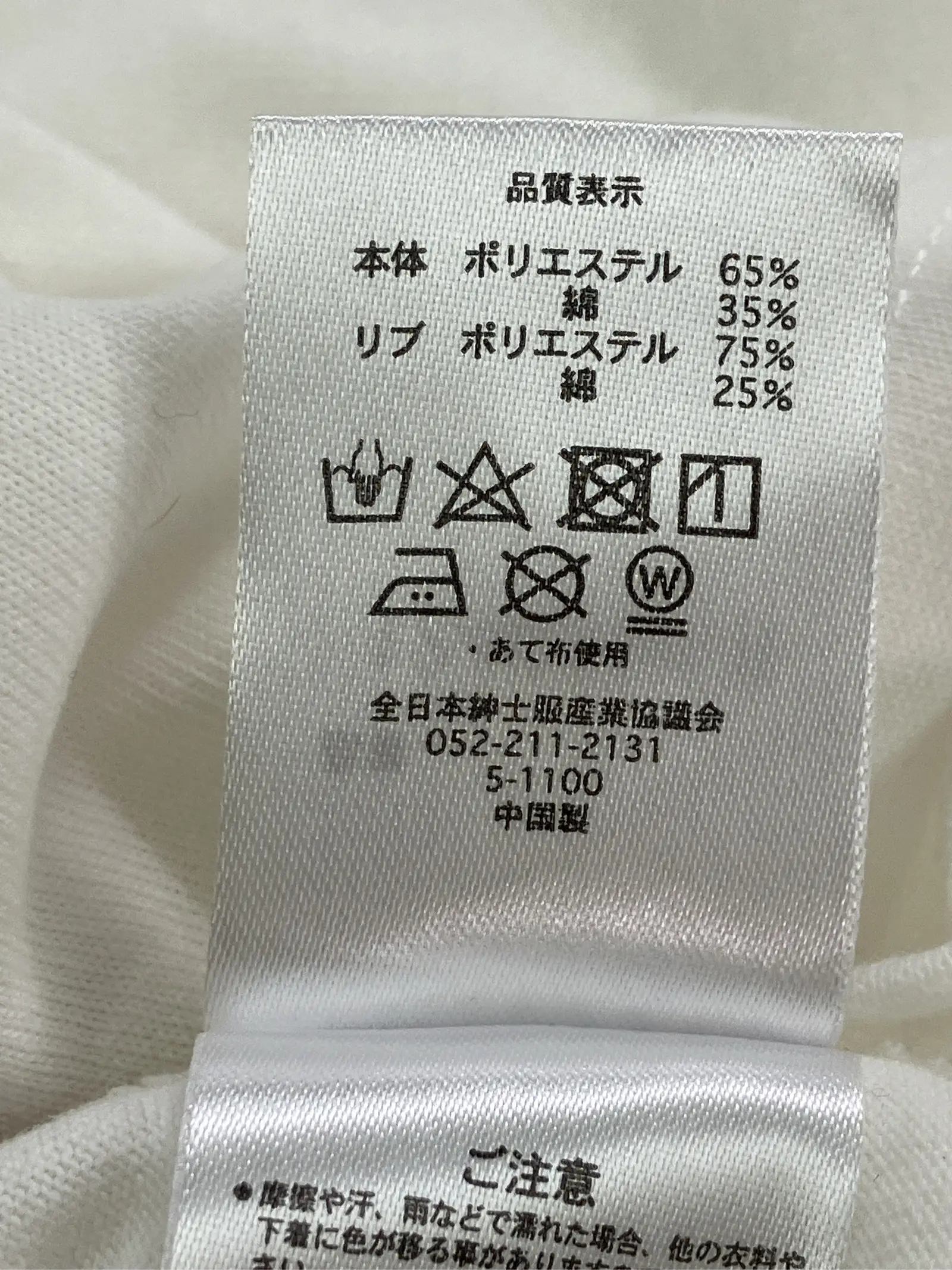 https://r2-worker.digdig.jp/product/9b606e66-ba3f-421a-a2c6-4f49cdd7394f/03c79163-bcea-45b6-af9a-051d2b778f39