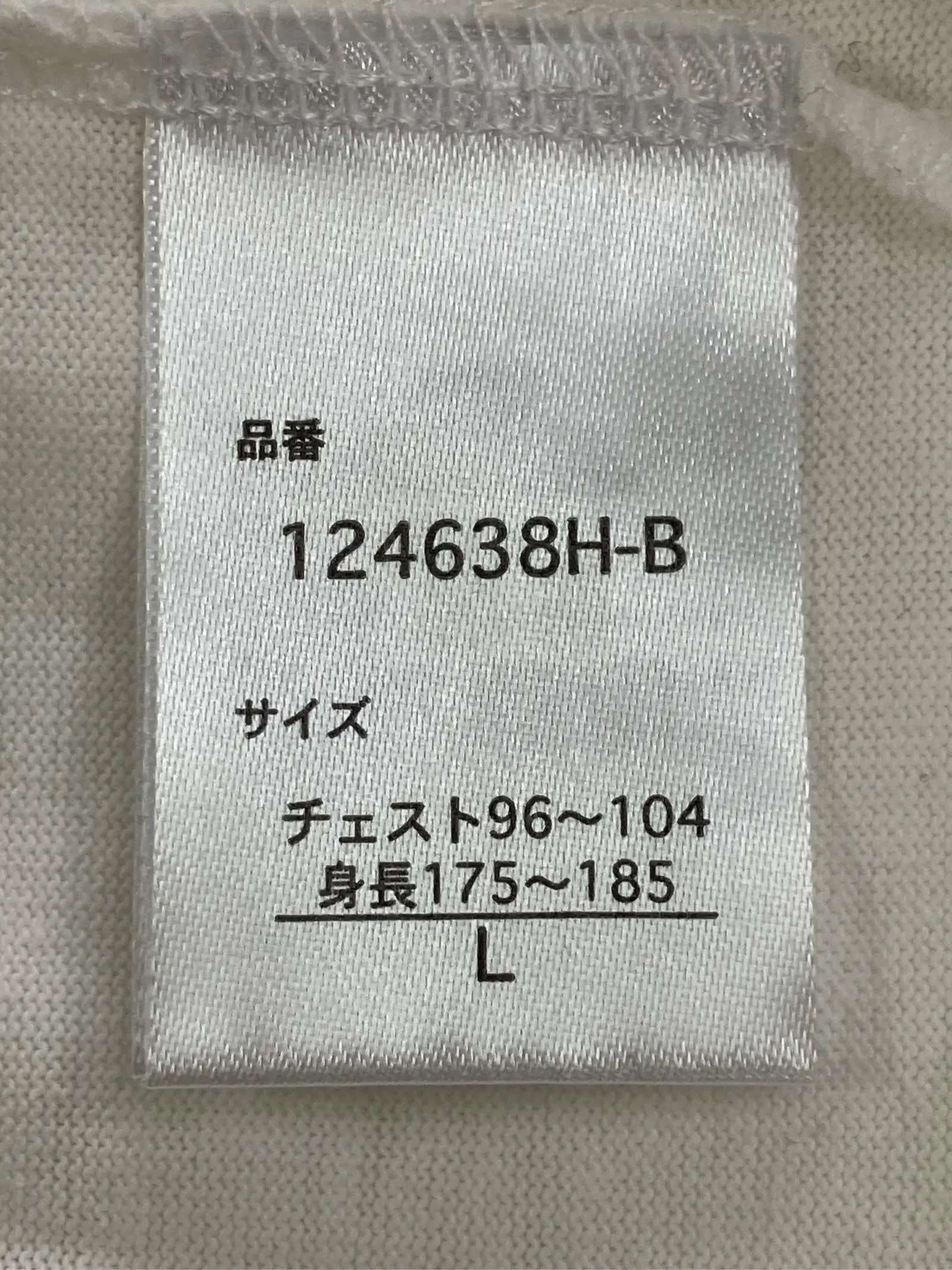 https://r2-worker.digdig.jp/product/9b606e66-ba3f-421a-a2c6-4f49cdd7394f/5a561829-0fbe-4475-8cb4-1faf2ae0e220
