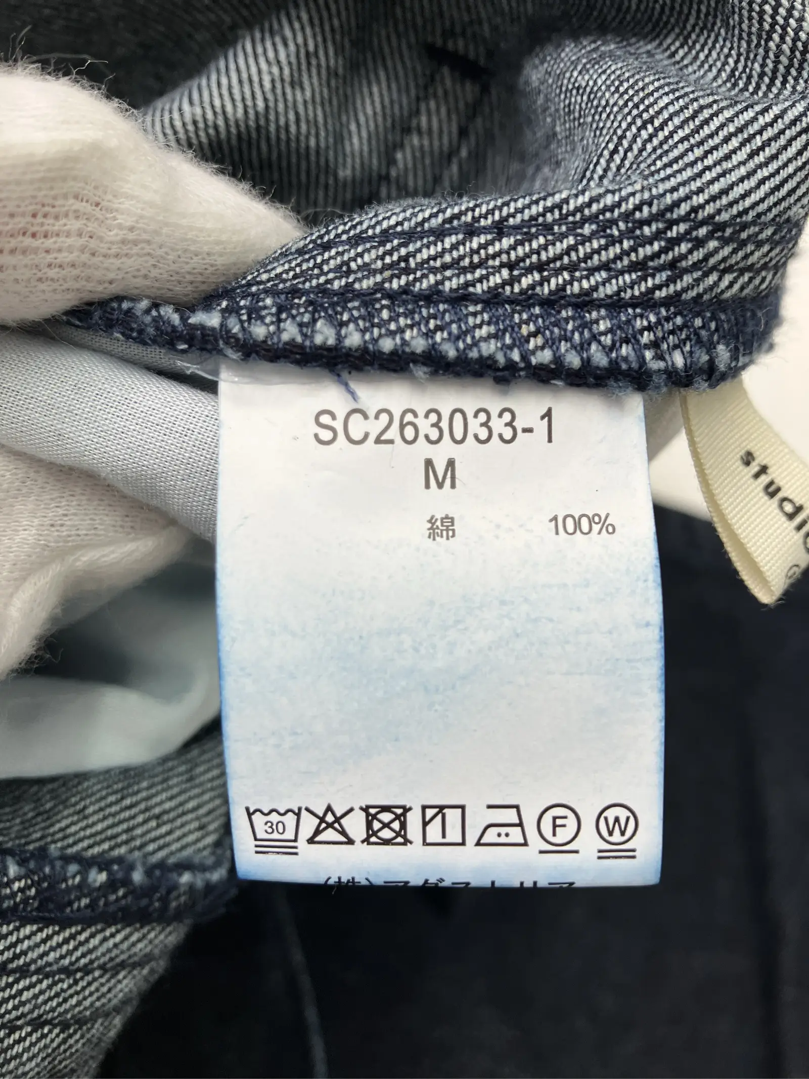 https://r2-worker.digdig.jp/product/9b628740-8cfd-4880-b3b2-c1db852e0b49/5d6b7df9-7c34-48e6-a763-548eaed89264