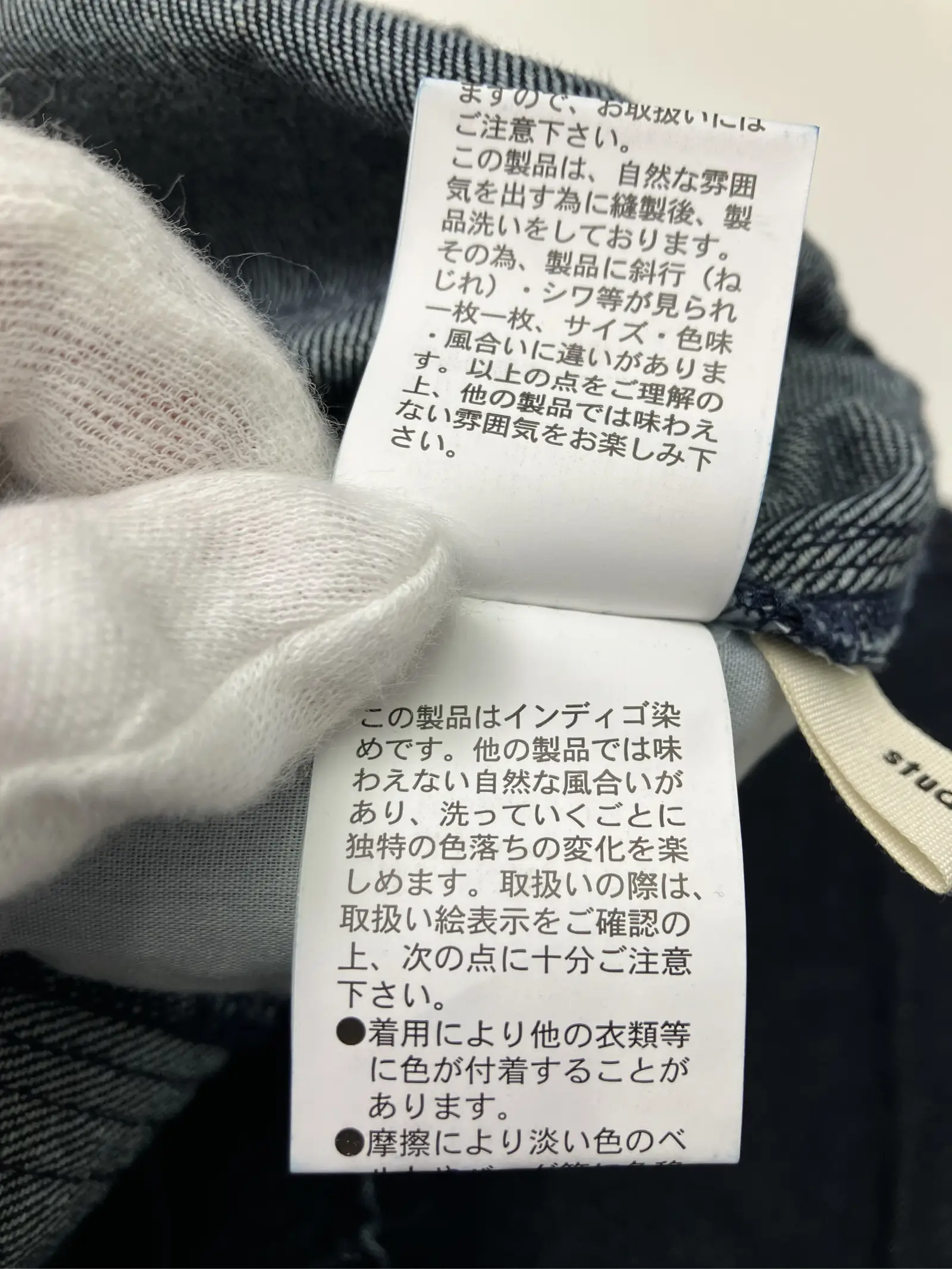 https://r2-worker.digdig.jp/product/9b628740-8cfd-4880-b3b2-c1db852e0b49/ab1f9f3a-e84b-4799-b1b4-3be38ce98de3