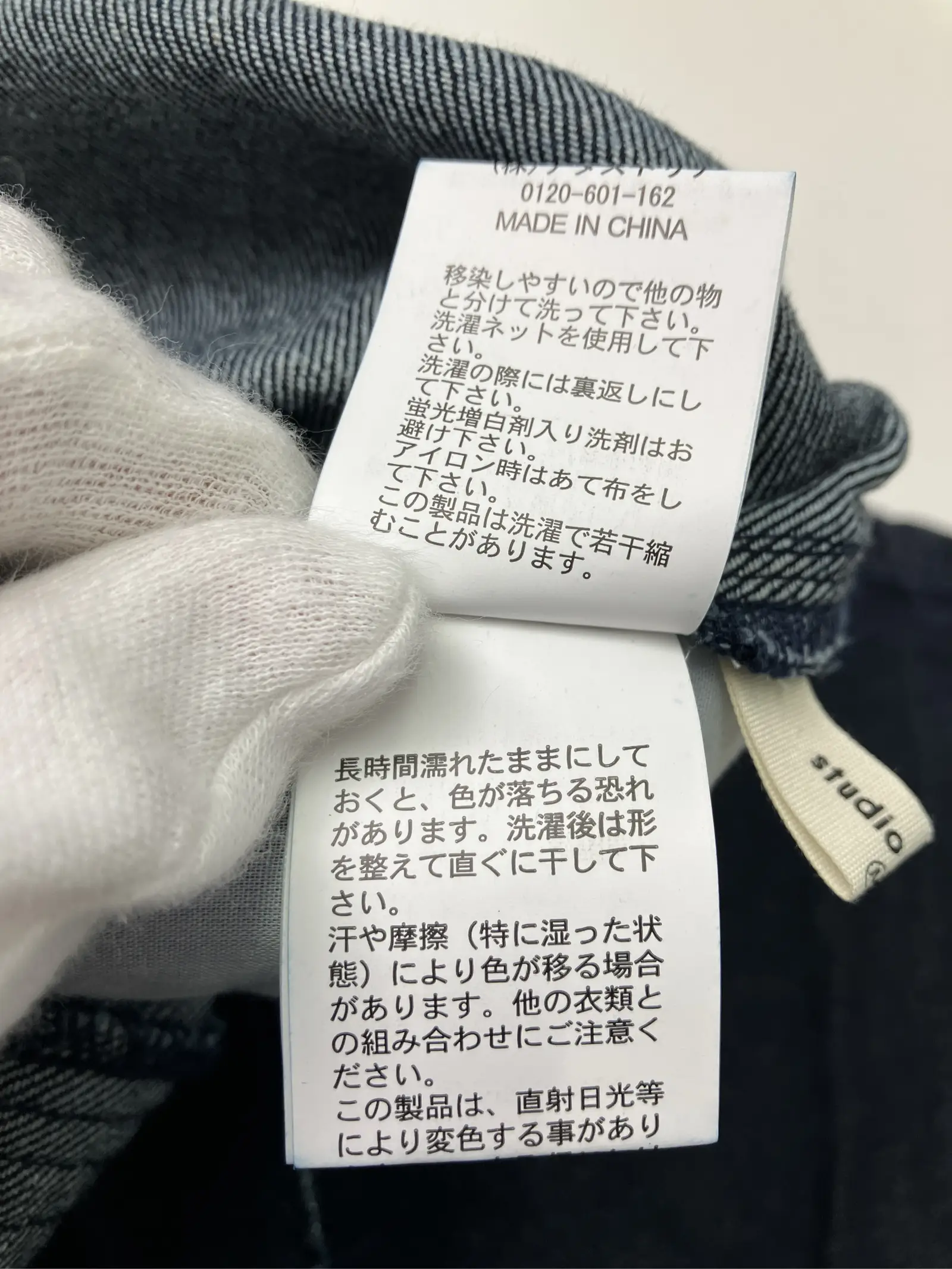 https://r2-worker.digdig.jp/product/9b628740-8cfd-4880-b3b2-c1db852e0b49/d6e5bb1f-734d-4145-aa59-2912729c1116