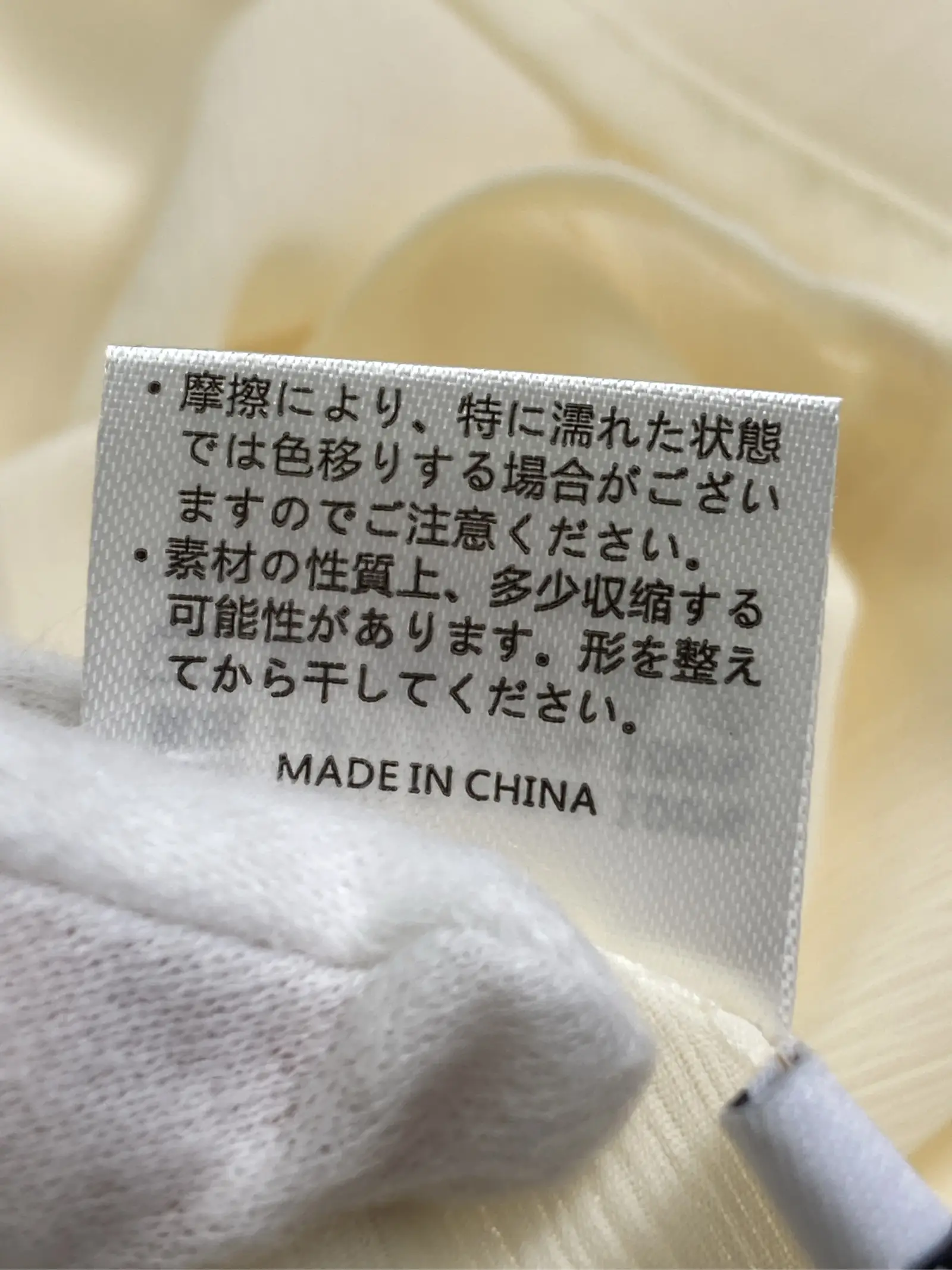 https://r2-worker.digdig.jp/product/9b66b9da-c01e-41ba-ac75-d649fe505e17/c758458d-6a08-477a-a771-5cddb27a11bc