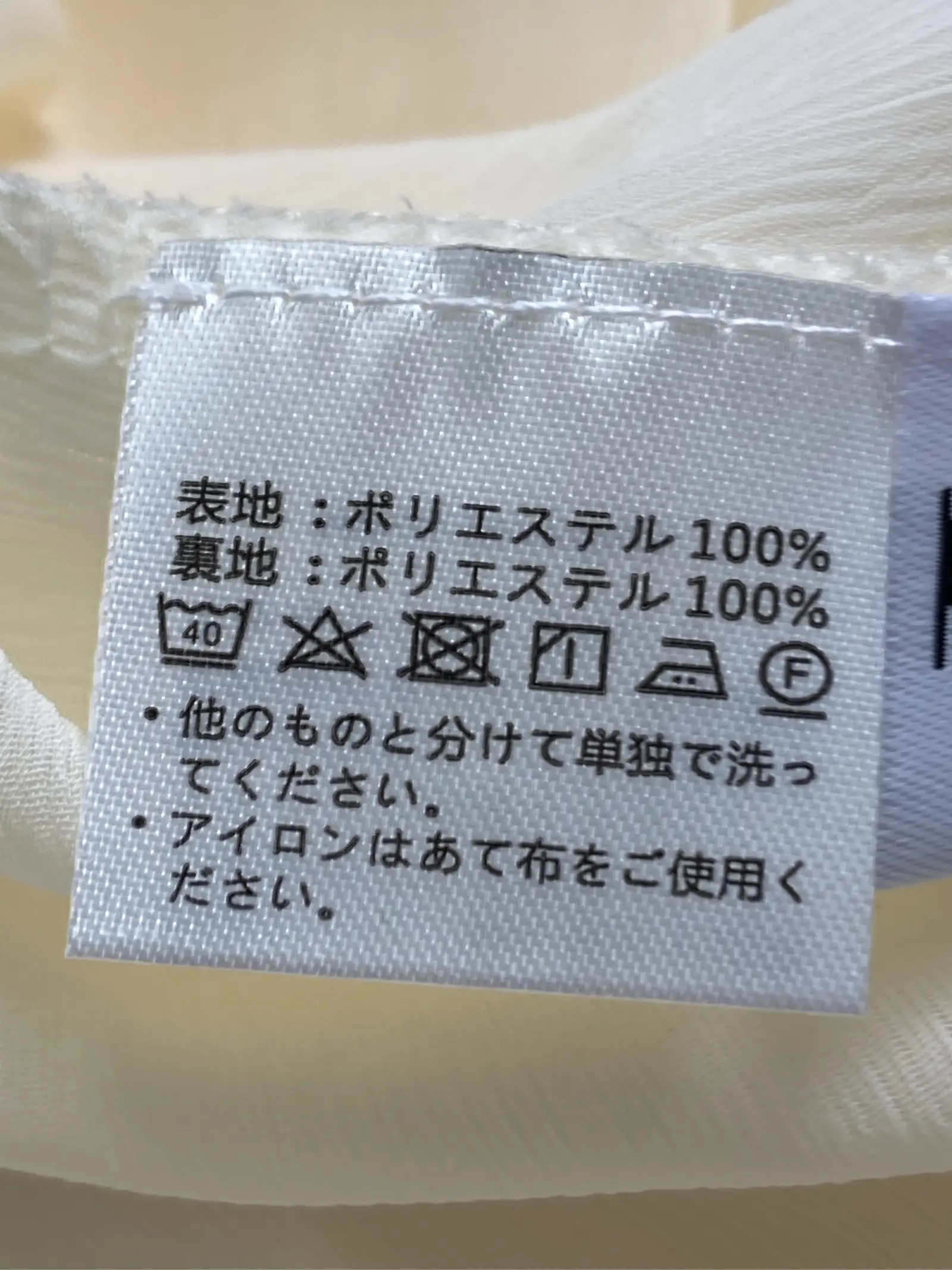 https://r2-worker.digdig.jp/product/9b66b9da-c01e-41ba-ac75-d649fe505e17/e22fd951-adcc-4aad-ab4a-f67909f175b5