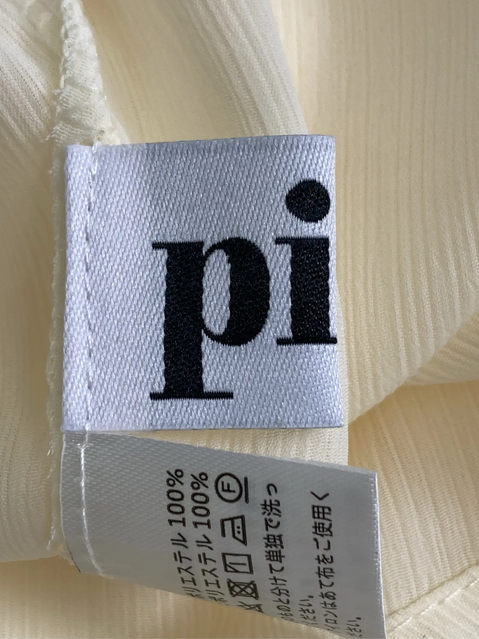 https://r2-worker.digdig.jp/product/9b66b9da-c01e-41ba-ac75-d649fe505e17/e4f76ec1-a102-46a3-a8c5-c6e9afe0cb71
