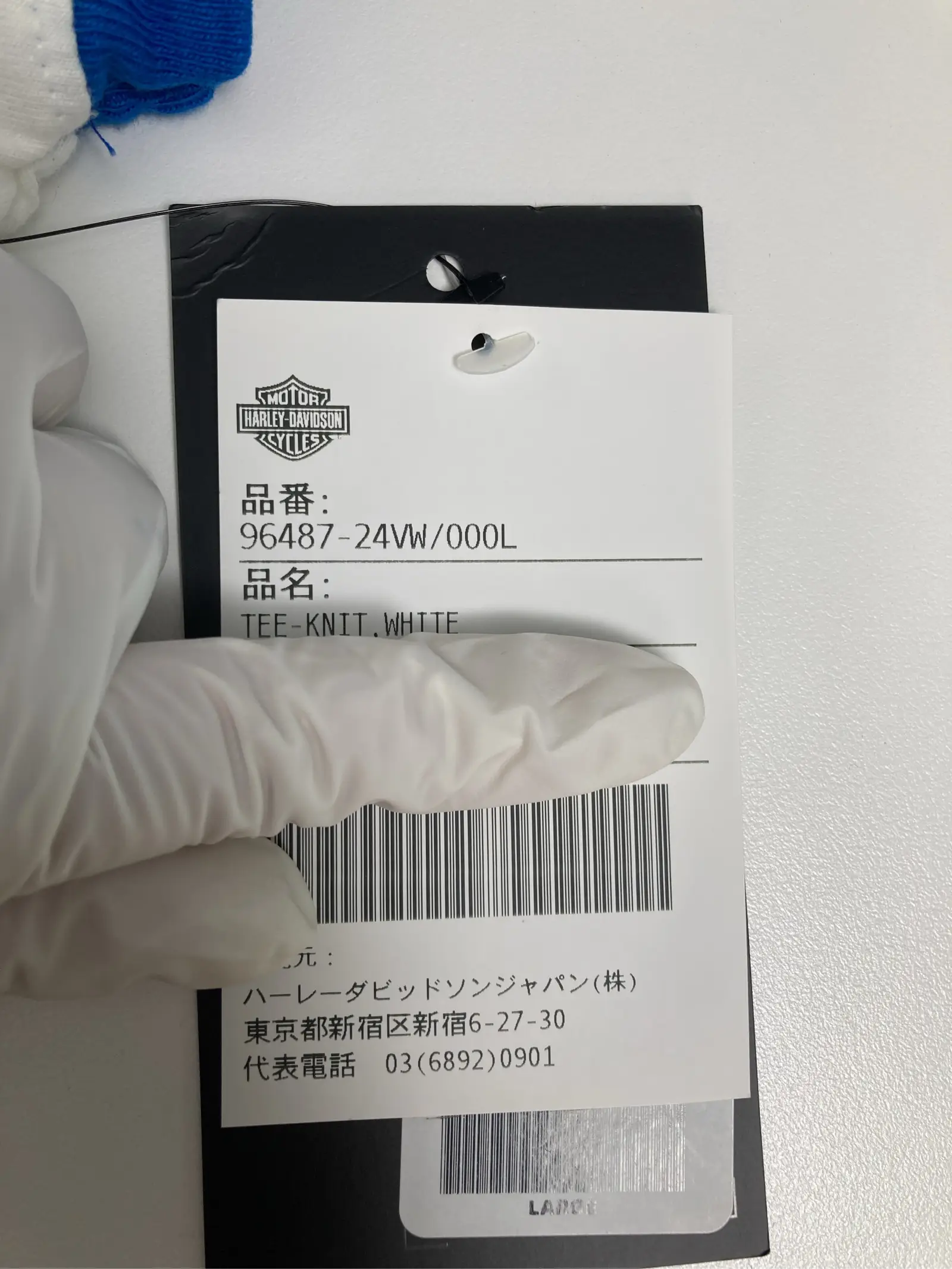 https://r2-worker.digdig.jp/product/9b66c45a-1882-4993-a300-d2de09db500e/532f7b6f-eb08-4c3e-b74b-573227b29db8