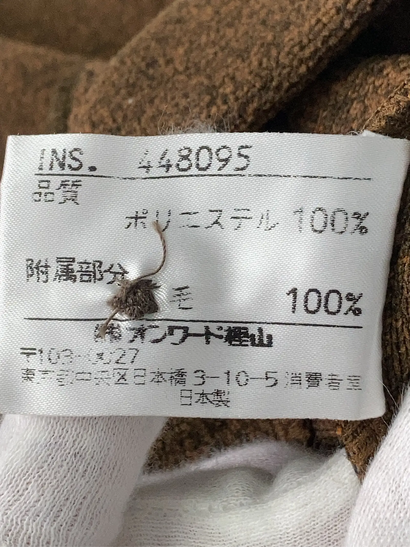 https://r2-worker.digdig.jp/product/9b68c5ad-9fa6-4c9d-a415-9bc5858f1478/3ce7ad9c-90e0-4844-8bb0-11a53e5172f0