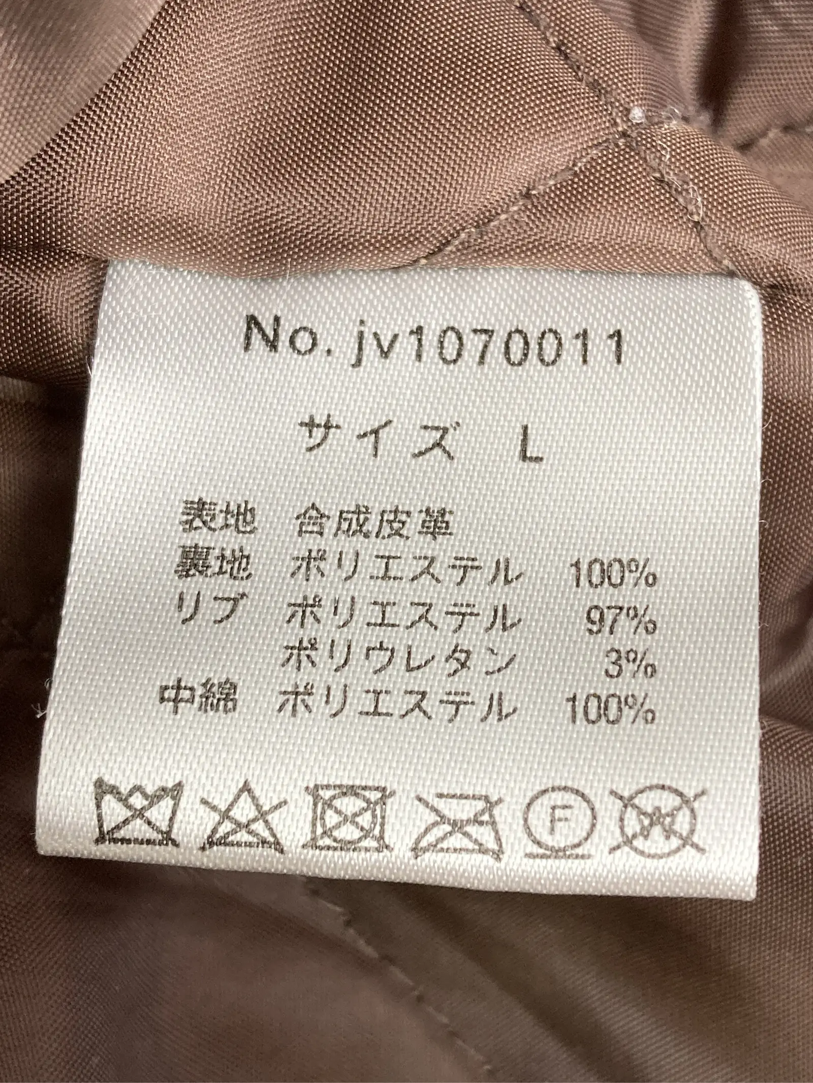 https://r2-worker.digdig.jp/product/9b6c3e46-c60e-45bd-8fc8-55dd4a6fa611/0c3a72f7-207f-45da-9c74-fd25c2657eca