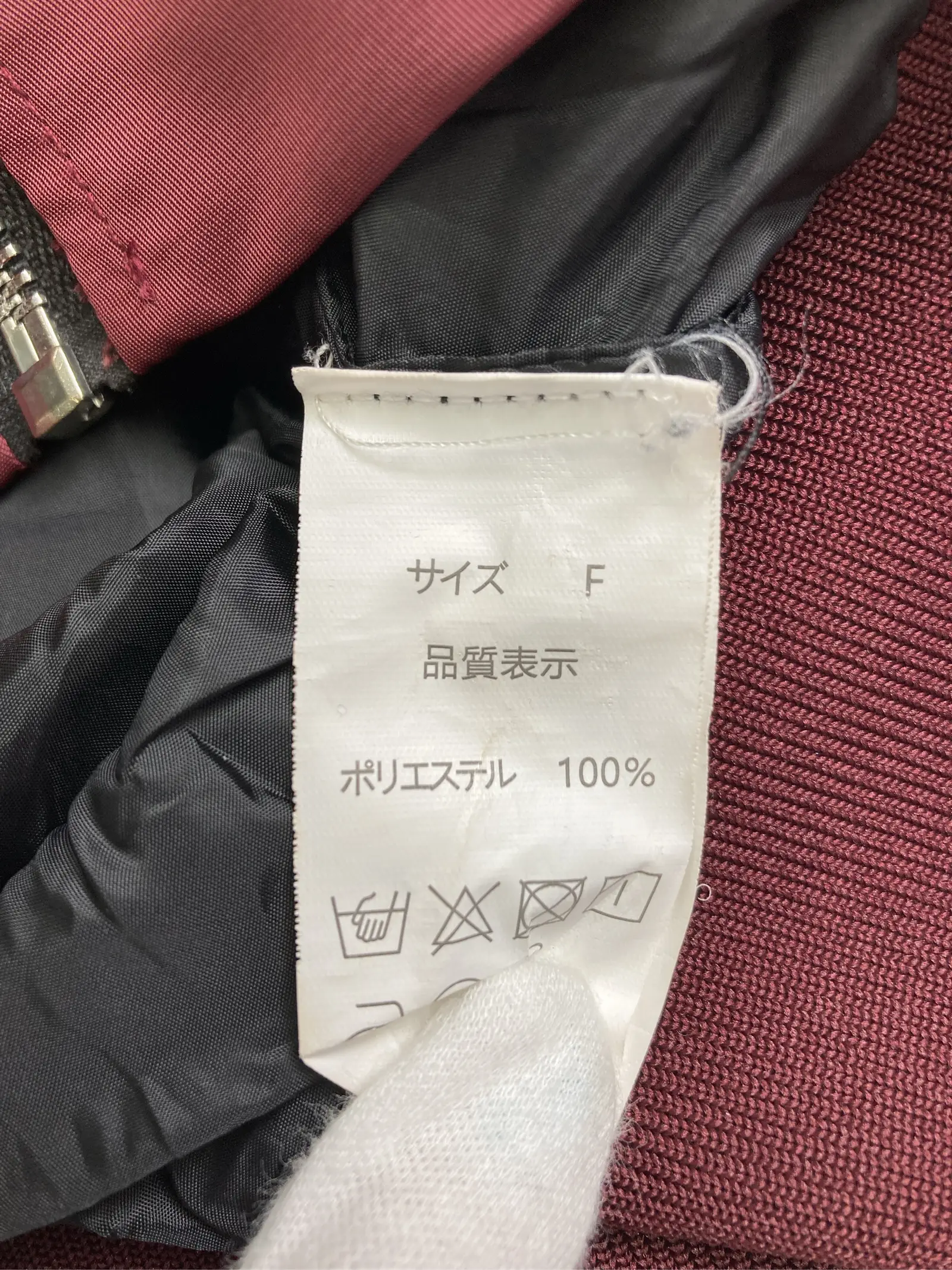 https://r2-worker.digdig.jp/product/9b6c3f91-7a8b-463b-8002-6d455a01df28/365fb45c-c8dc-4060-8412-54dd3677af76