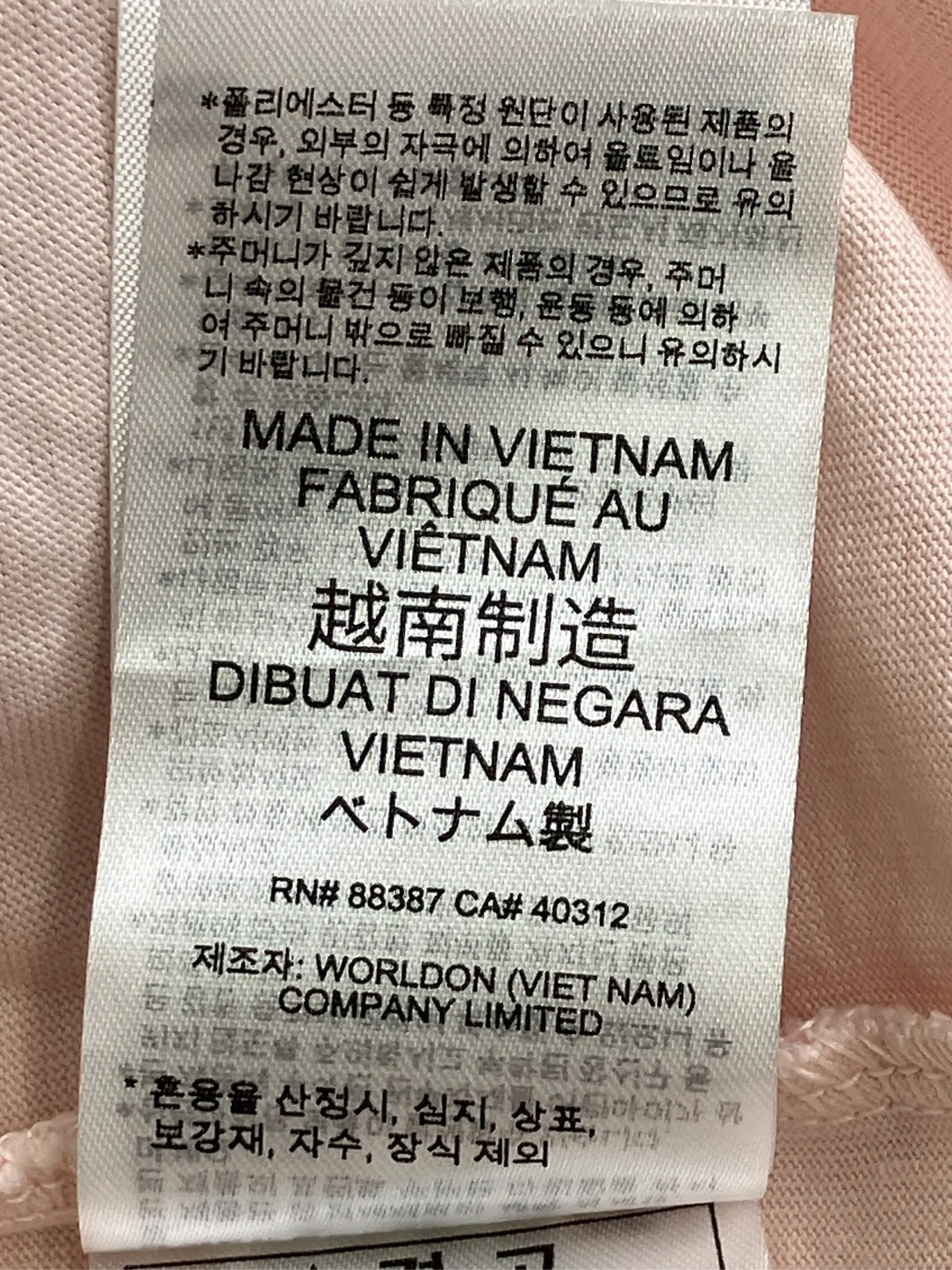 https://r2-worker.digdig.jp/product/9b6ddde3-5d18-4979-8910-c9c9a0bacdf0/0cb16a26-170c-42ab-ace8-a026fb78b655