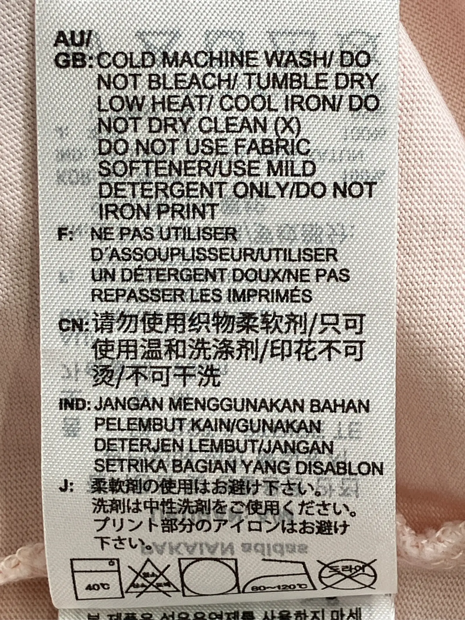 https://r2-worker.digdig.jp/product/9b6ddde3-5d18-4979-8910-c9c9a0bacdf0/4fb857a8-821e-4e20-9870-422eb61f2d82