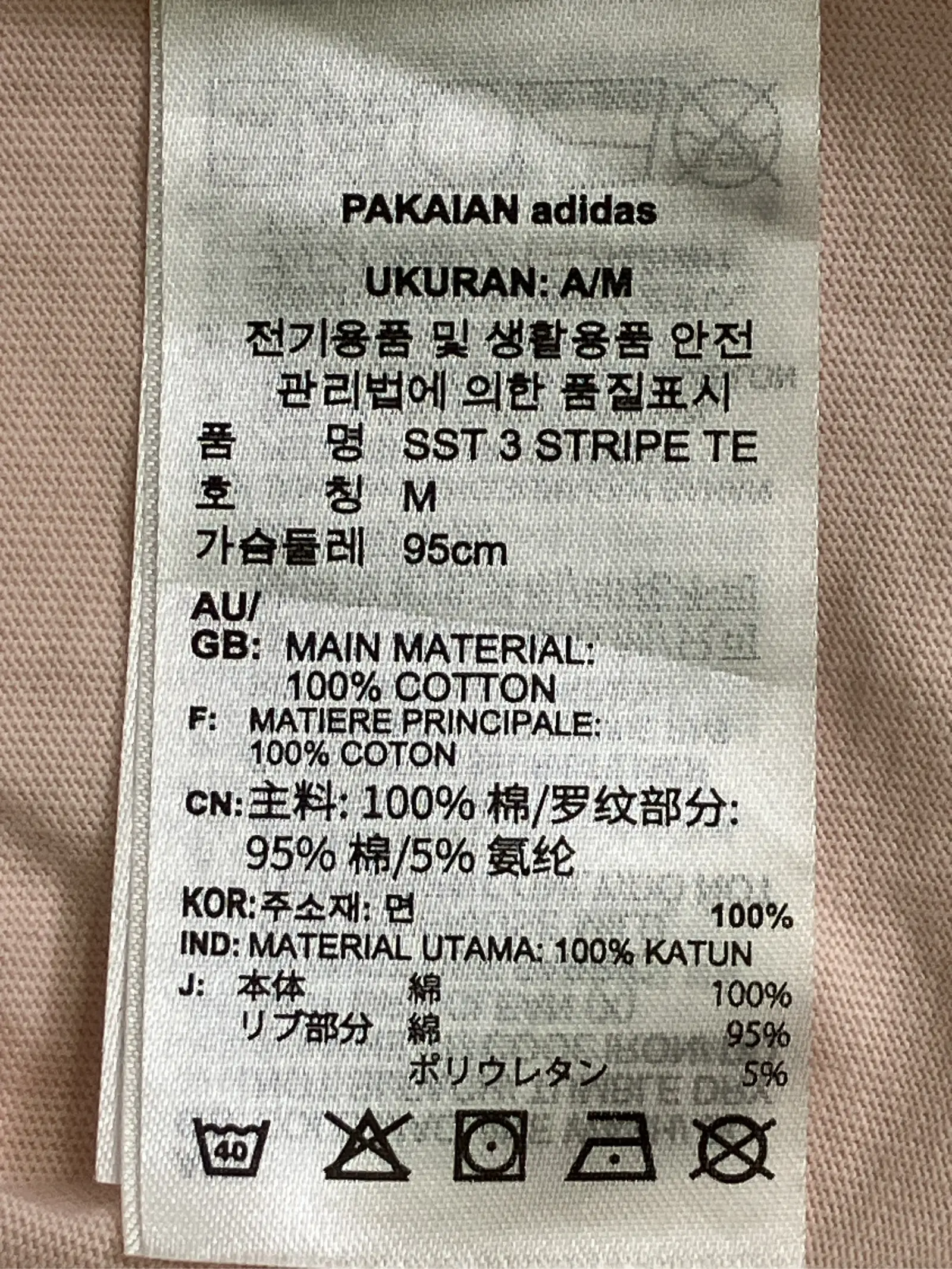https://r2-worker.digdig.jp/product/9b6ddde3-5d18-4979-8910-c9c9a0bacdf0/a40616b6-a194-4bac-bd20-f3b0b1439d54