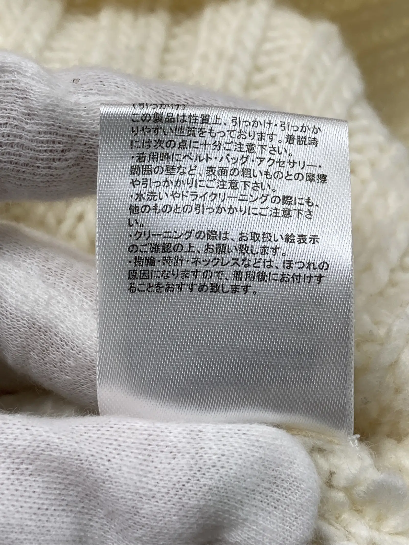 https://r2-worker.digdig.jp/product/9b6e6723-104c-46f8-8064-e7bd7ab5dfc5/97e74fcc-04f9-4b14-9d45-4bcc35ad6999