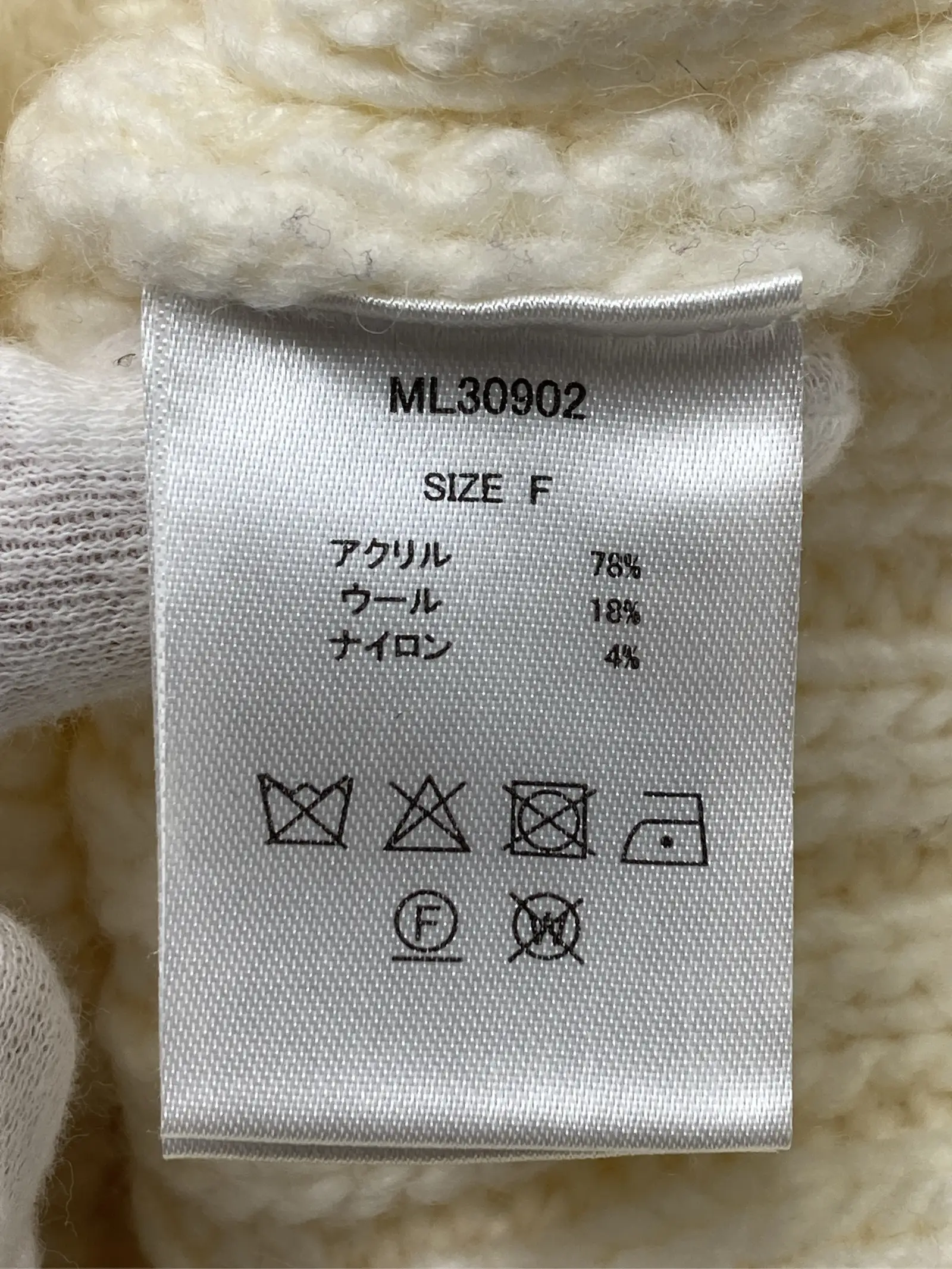 https://r2-worker.digdig.jp/product/9b6e6723-104c-46f8-8064-e7bd7ab5dfc5/b2852a0e-a481-41a5-bd0a-8cdeb45488b4