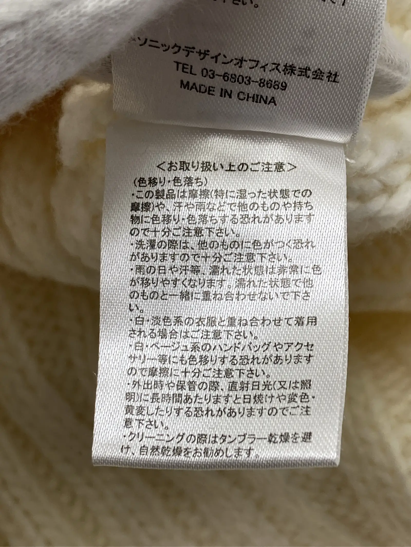 https://r2-worker.digdig.jp/product/9b6e6723-104c-46f8-8064-e7bd7ab5dfc5/b8829068-5128-486b-b04a-458db7b47a49