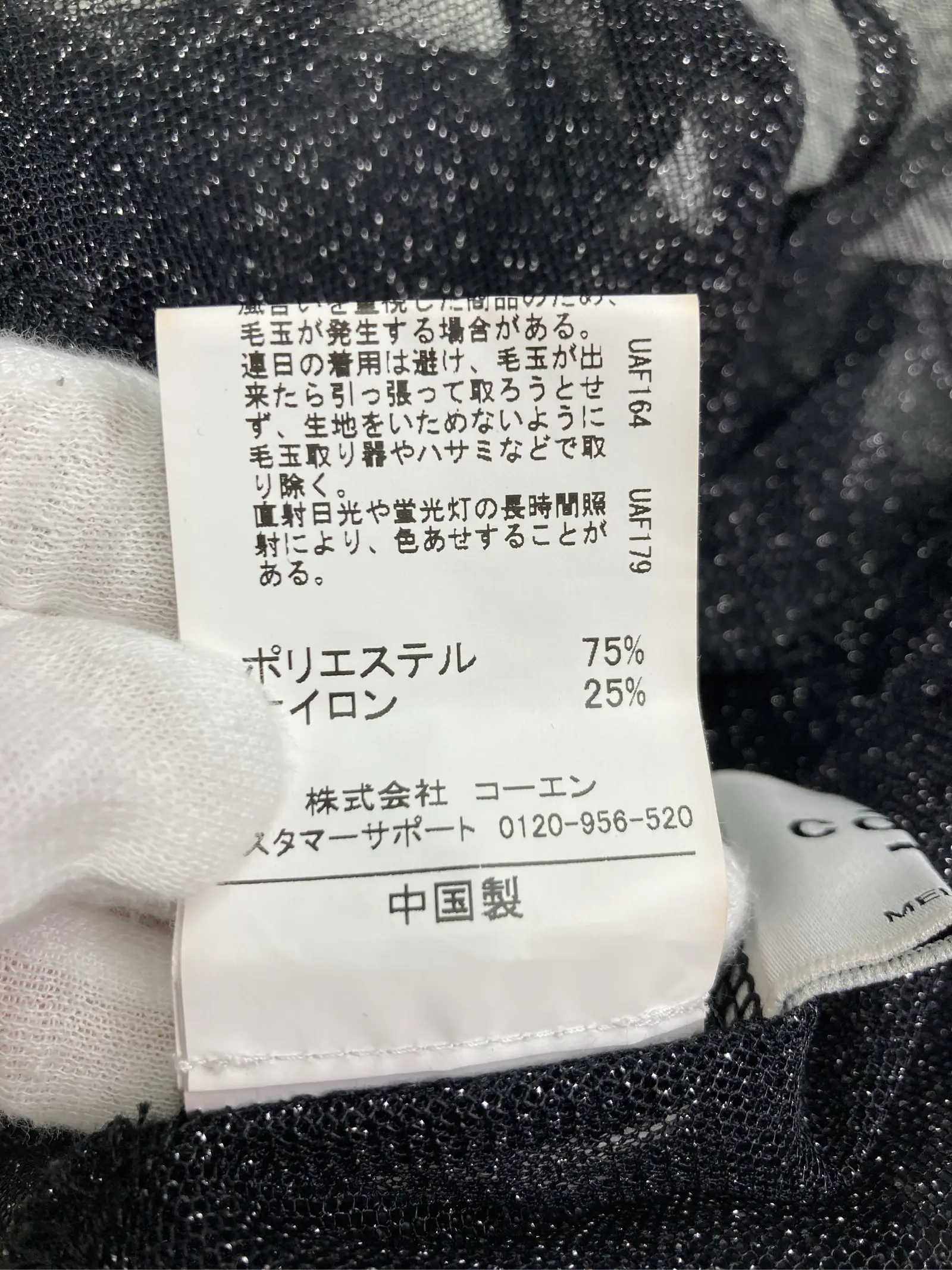 https://r2-worker.digdig.jp/product/9b71b50b-0bad-4646-a044-e6971f8fe99c/55cb1cd2-7a9b-4363-a152-f08d40728ebf