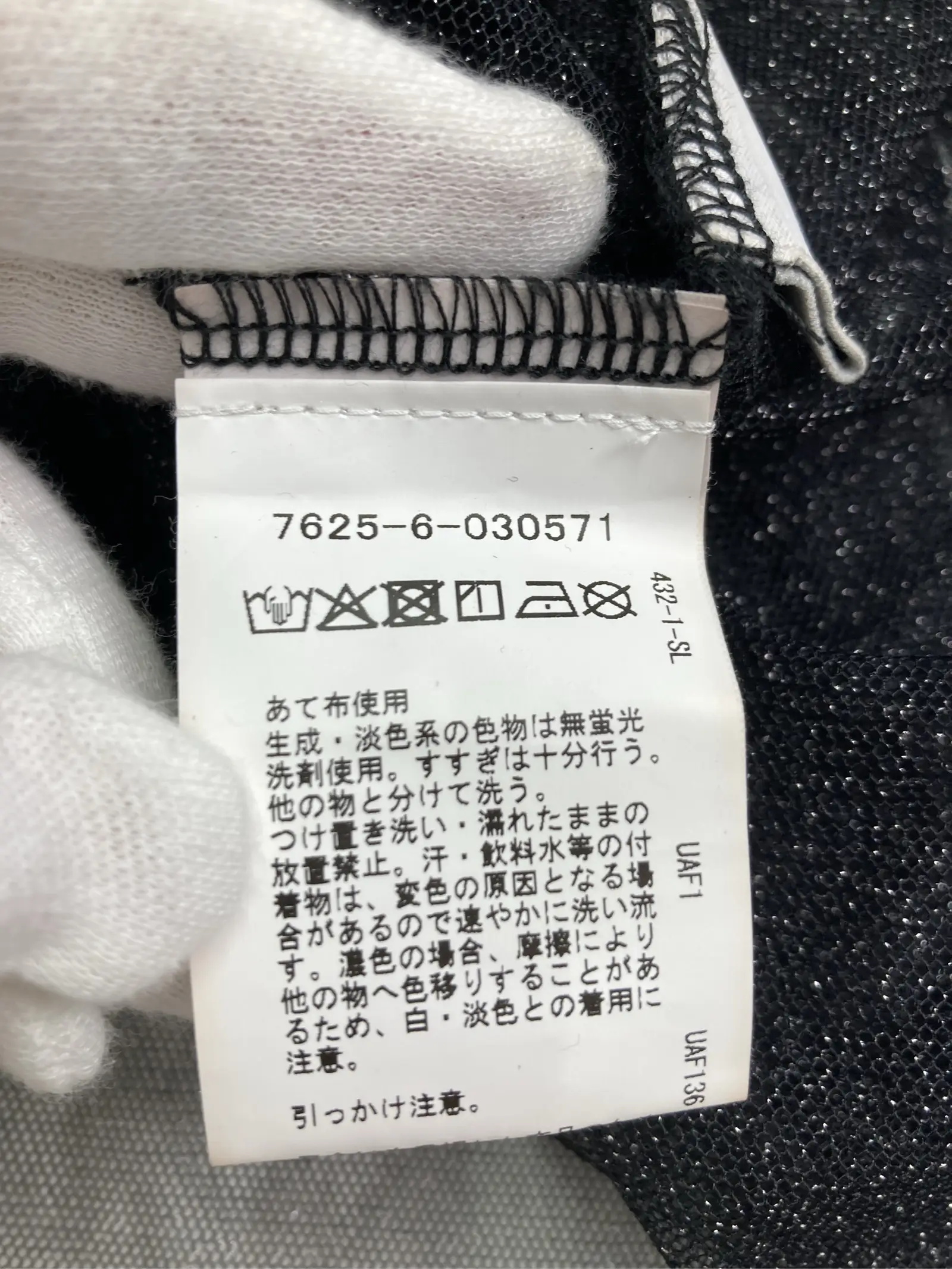 https://r2-worker.digdig.jp/product/9b71b50b-0bad-4646-a044-e6971f8fe99c/b983891e-345c-4728-8055-a59df24f3ce8