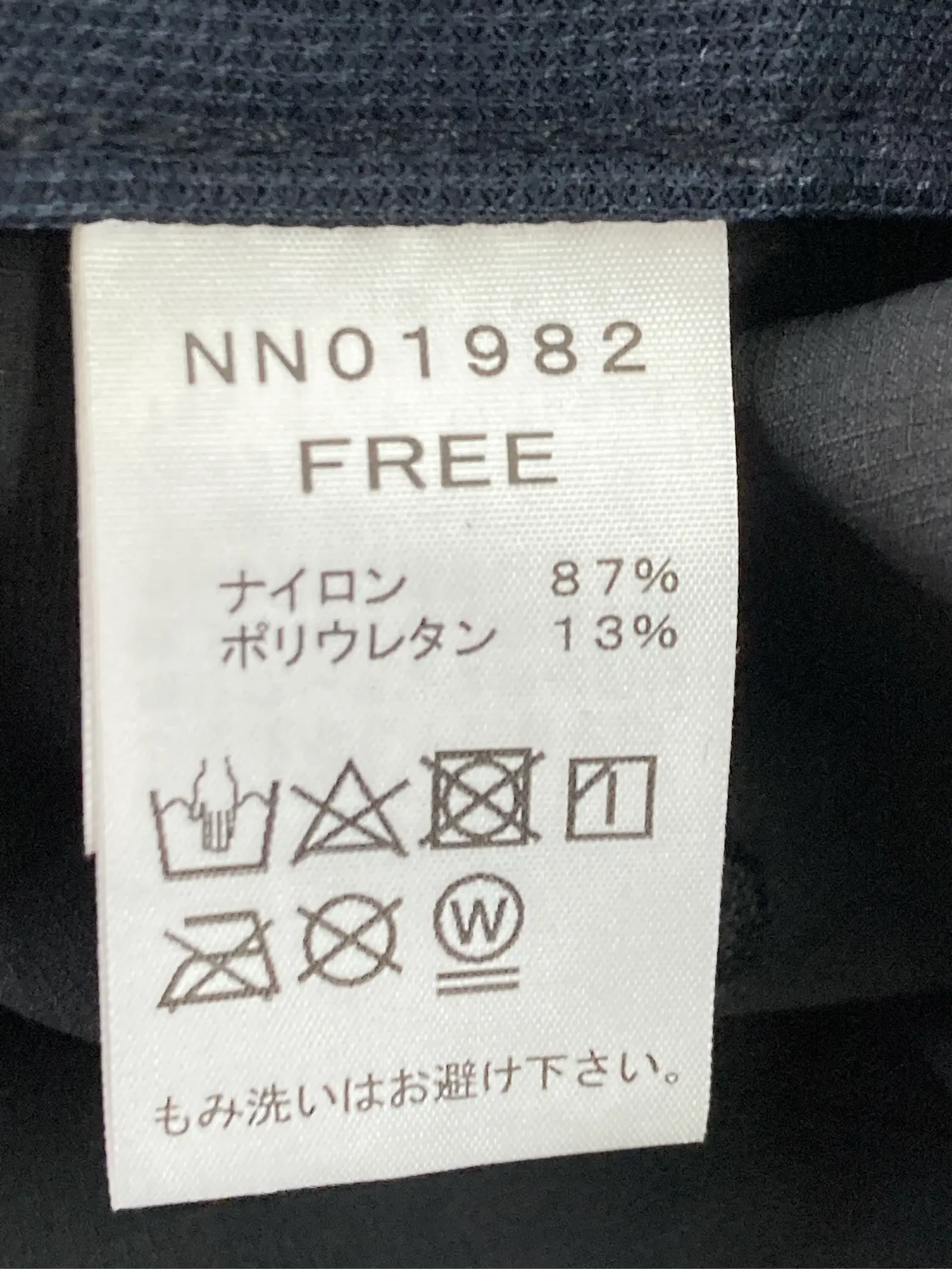 https://r2-worker.digdig.jp/product/9b72f709-cf52-4e19-858d-118c7f2c69d4/5381f81f-a8bc-4f48-be26-f6b2ca17b79b