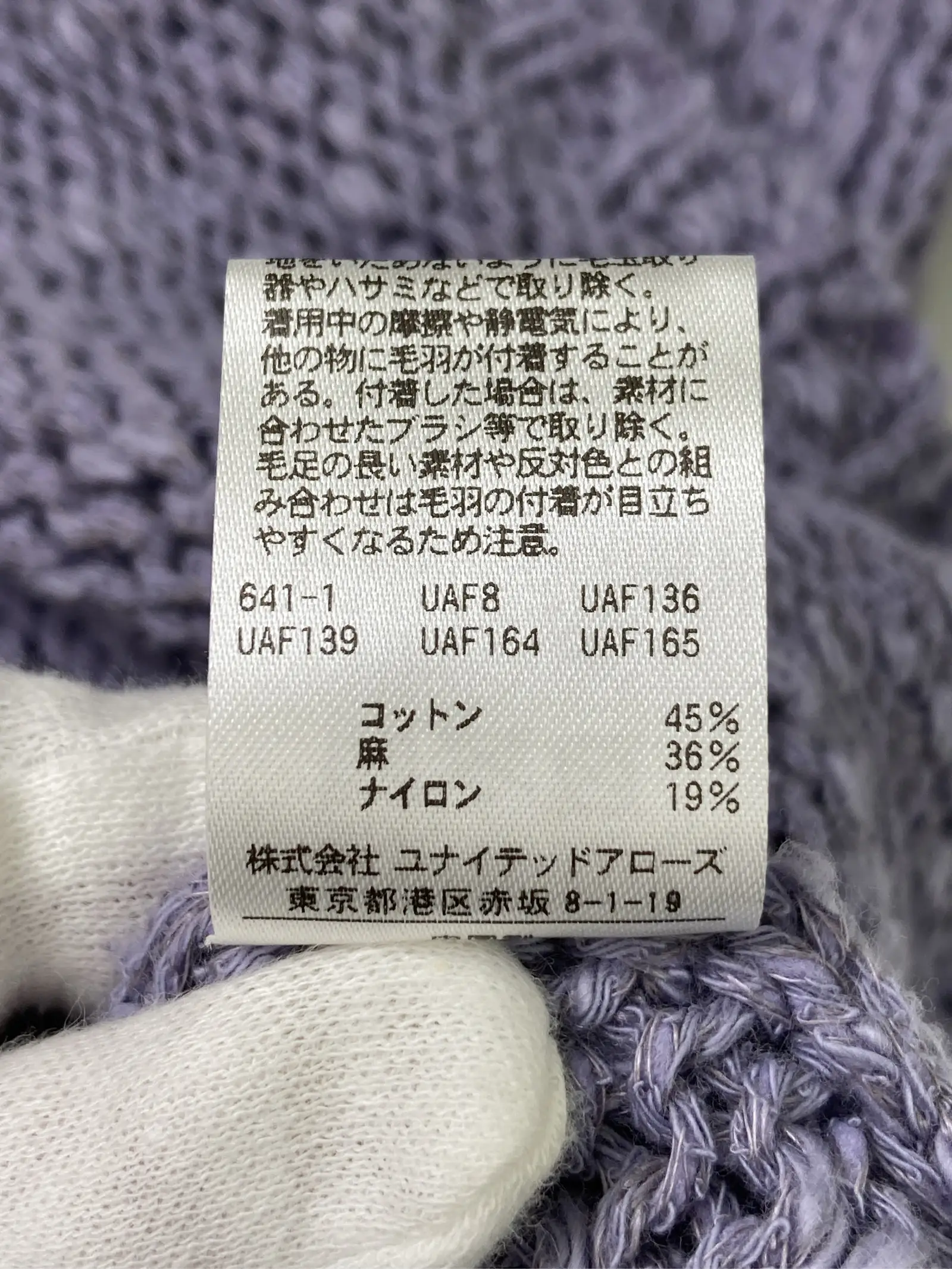 https://r2-worker.digdig.jp/product/9b738988-235d-4f57-8d89-86ee39a7f3a3/186a8878-c40b-4d6c-91d7-495994d8db07