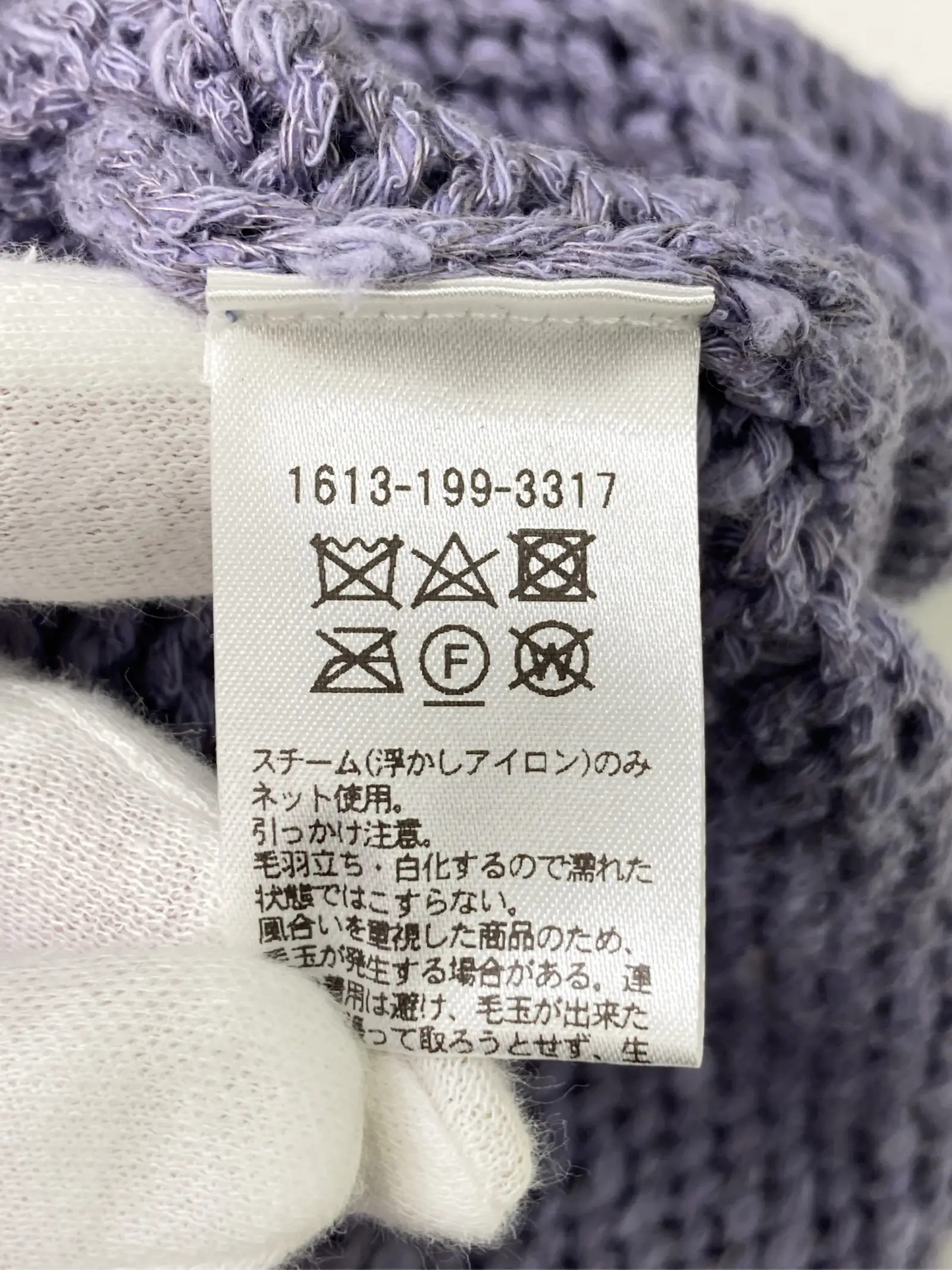 https://r2-worker.digdig.jp/product/9b738988-235d-4f57-8d89-86ee39a7f3a3/b652877d-7b4c-46fe-be2e-94eb42f46ef9
