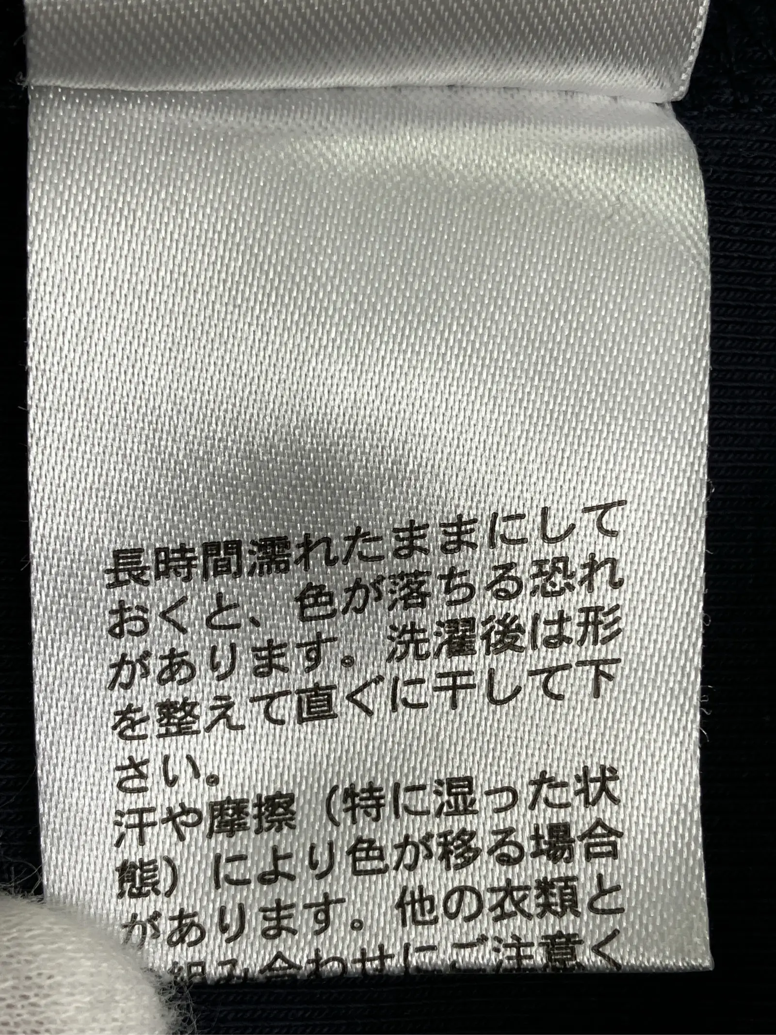 https://r2-worker.digdig.jp/product/9b745312-e2ef-46c0-99ca-25b4705777ef/19f73e8f-93ba-41f3-bd42-e6a5b6f926f3