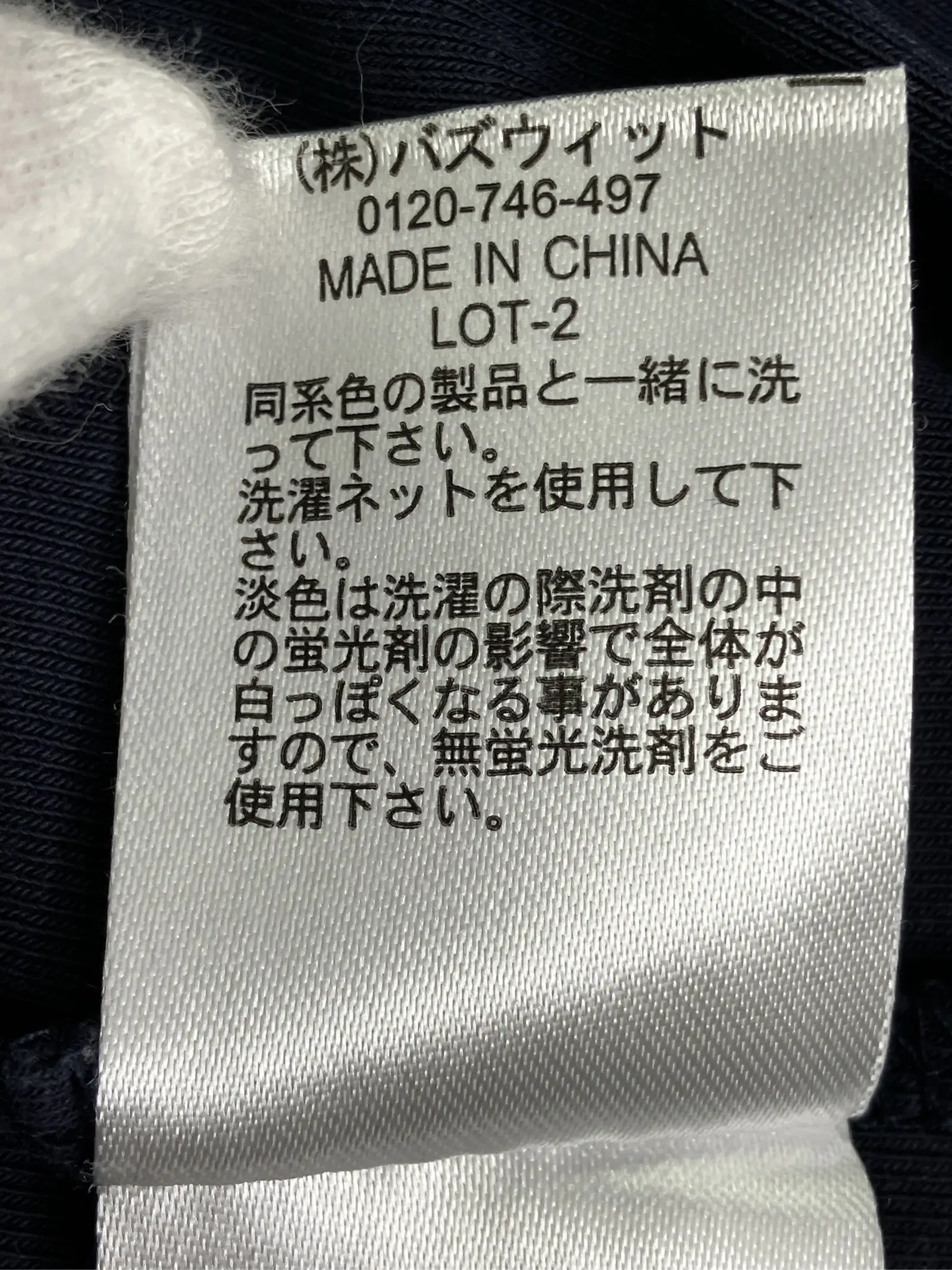 https://r2-worker.digdig.jp/product/9b745312-e2ef-46c0-99ca-25b4705777ef/1e90bf43-07fc-4682-924c-49194b588d59