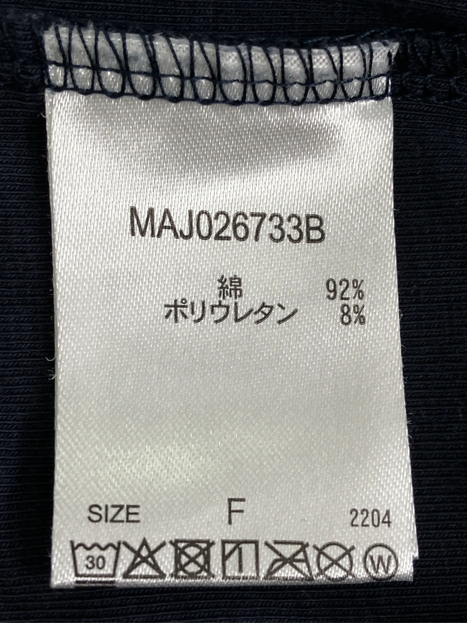 https://r2-worker.digdig.jp/product/9b745312-e2ef-46c0-99ca-25b4705777ef/4ef5980f-f520-4da0-b756-147a341c2f60