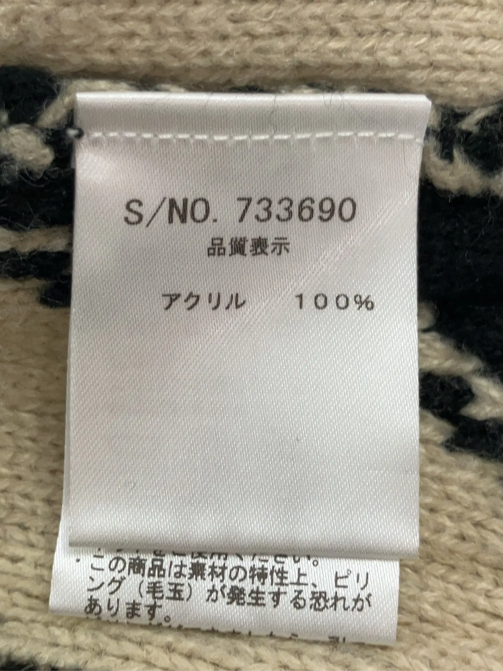 https://r2-worker.digdig.jp/product/9b78e4a4-9ff8-46b8-ac81-1f058b943428/1567411a-0d16-46f7-a61e-120eb6d7ae76