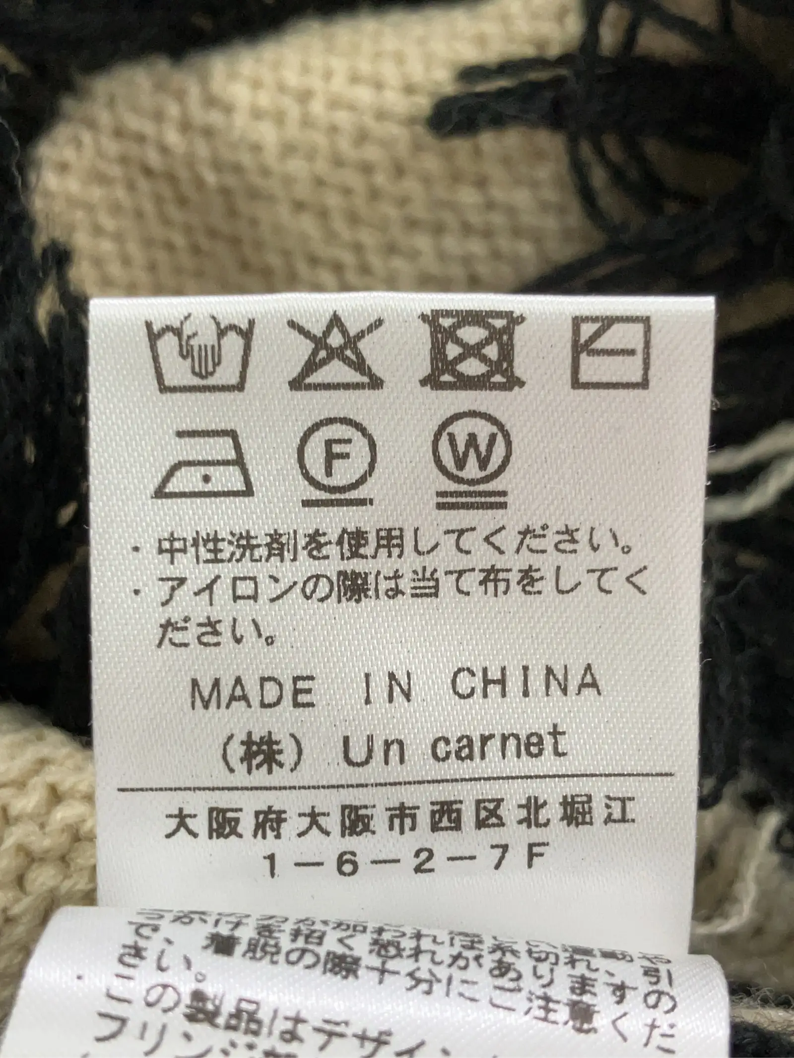 https://r2-worker.digdig.jp/product/9b78e4a4-9ff8-46b8-ac81-1f058b943428/21d87b53-4fb4-417c-8fa8-f1c25c7bc4b1