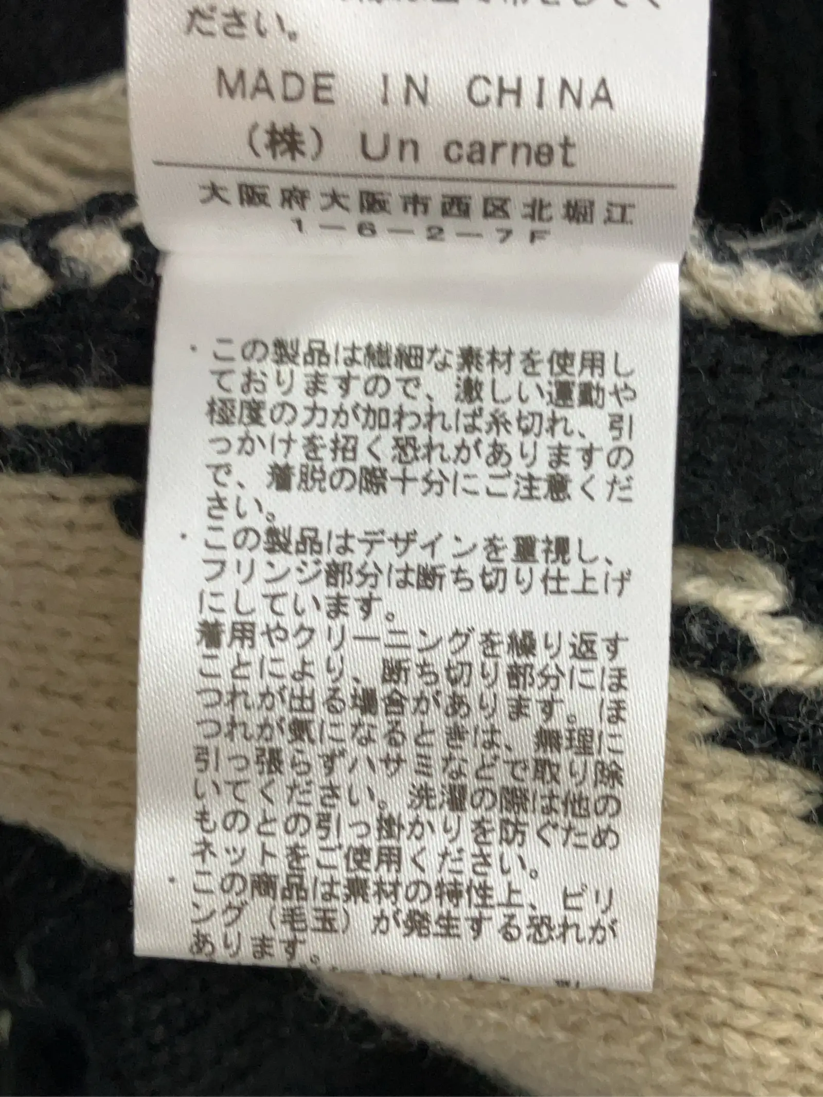 https://r2-worker.digdig.jp/product/9b78e4a4-9ff8-46b8-ac81-1f058b943428/22ffc36d-1c96-4550-a348-1cbb1caa5da3