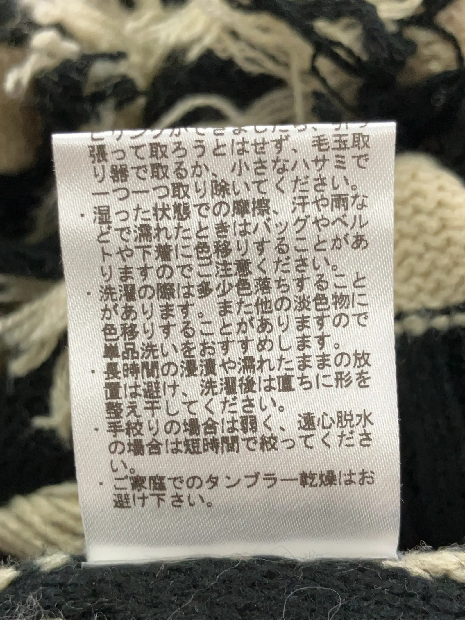 https://r2-worker.digdig.jp/product/9b78e4a4-9ff8-46b8-ac81-1f058b943428/4afc1a21-2a14-4d85-aa38-fa1a595eeb28