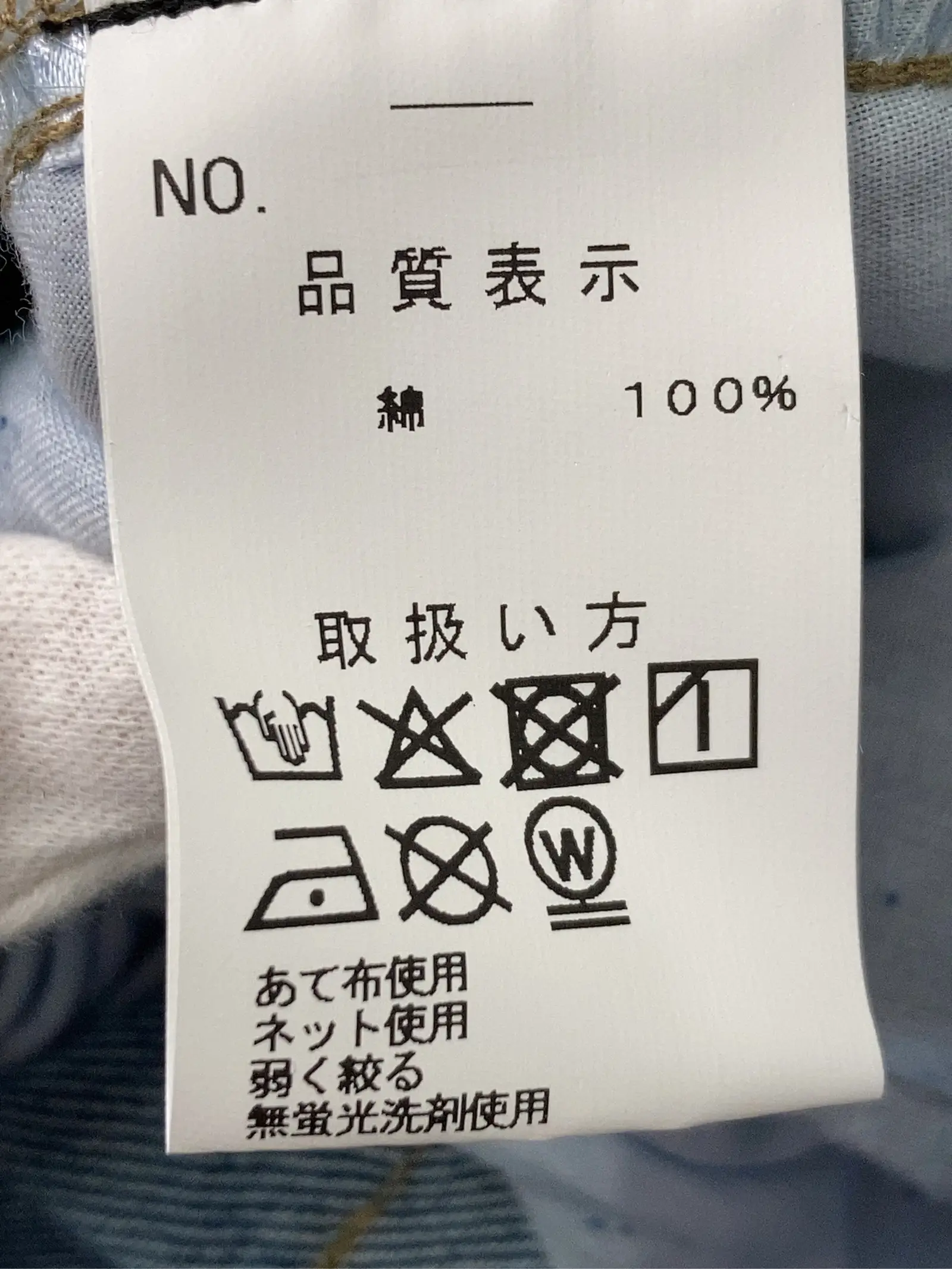 https://r2-worker.digdig.jp/product/9b7e0131-258b-45e7-b1a7-a129e84cc56a/6b6ea919-4a3d-44cb-a943-54c8f7d1a721
