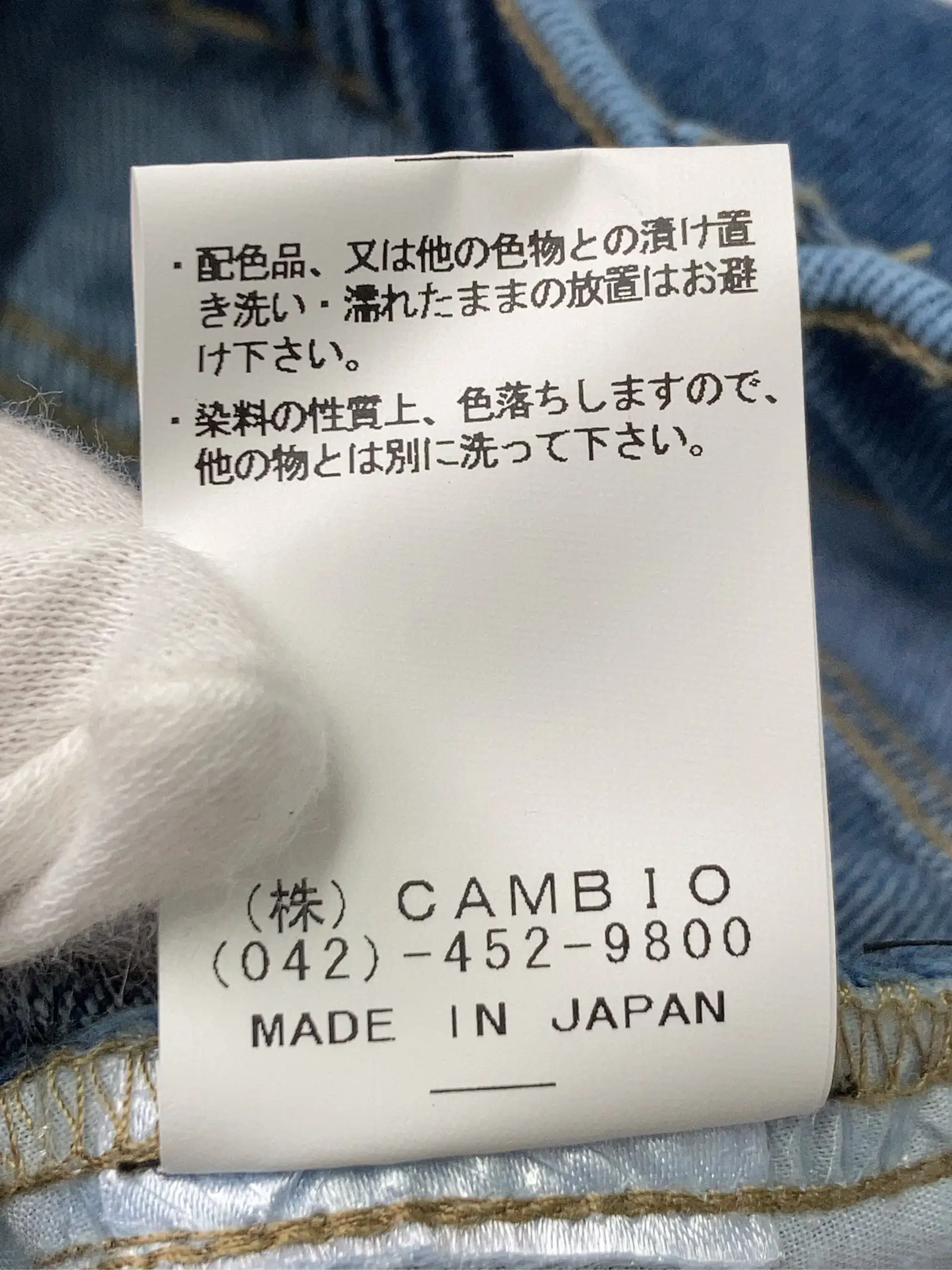 https://r2-worker.digdig.jp/product/9b7e0131-258b-45e7-b1a7-a129e84cc56a/f6dbbba0-3e35-4710-af0b-50c222a8e8c4