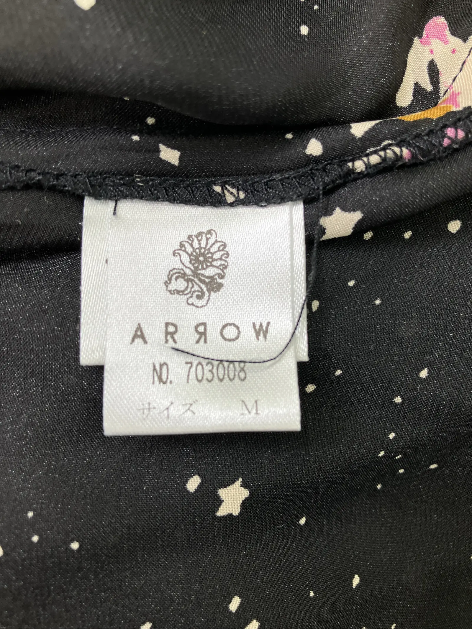 https://r2-worker.digdig.jp/product/9b7e6816-ab56-4599-8353-08cf59a1566d/adf0c80c-0a09-4cb5-be28-1b04478262ed