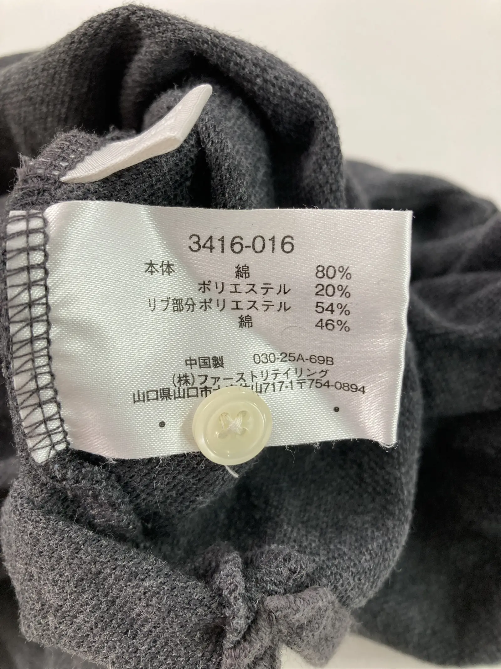 https://r2-worker.digdig.jp/product/9b7f8163-4e56-4f28-b203-47a990118c95/68d87647-b0cd-411f-bb5b-623c9d37fd5d