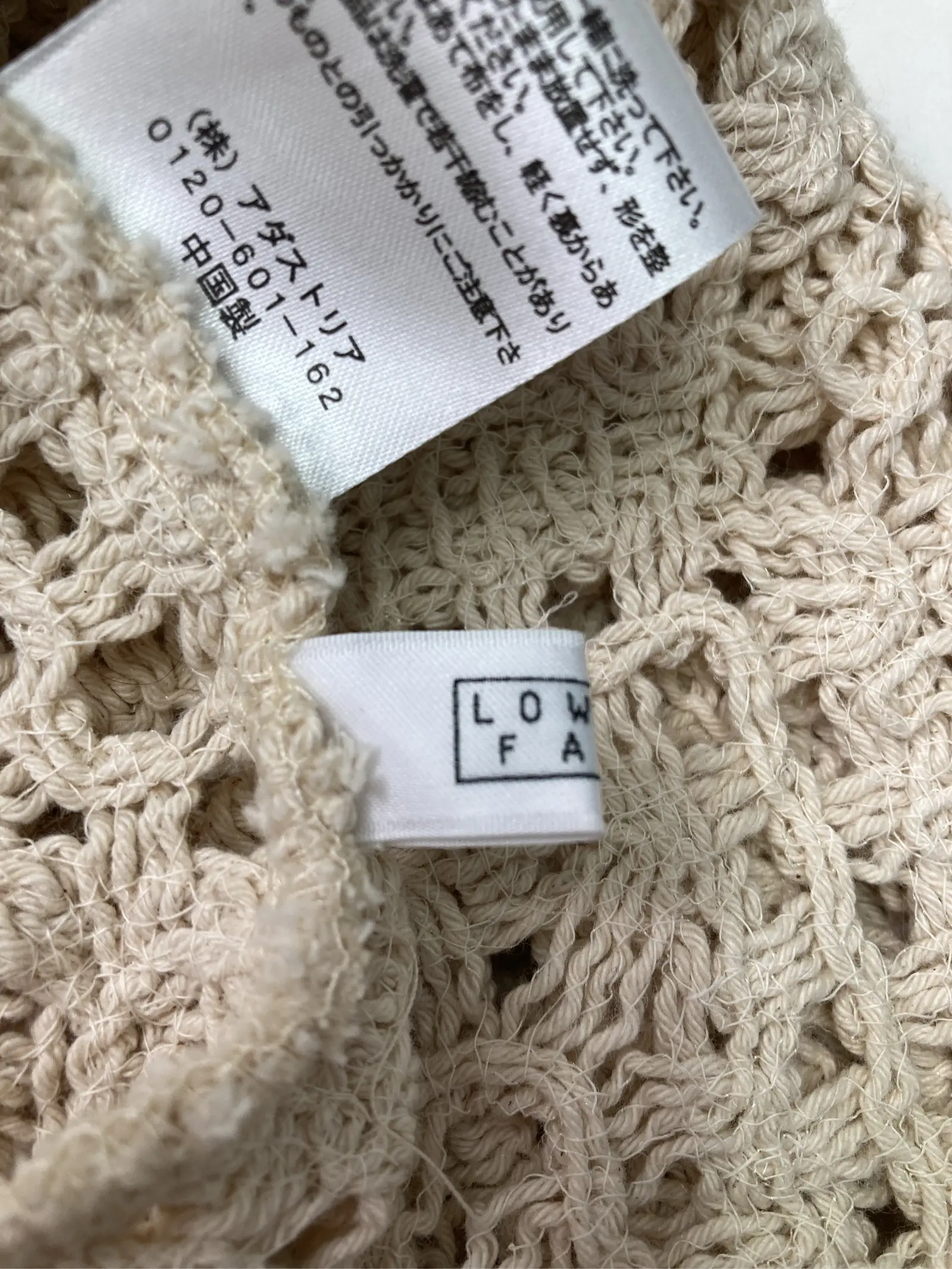 https://r2-worker.digdig.jp/product/9b814ce4-79b5-4044-96b5-0ff8c0a75d37/786107a0-d1d0-47e2-8282-b299a10e316e