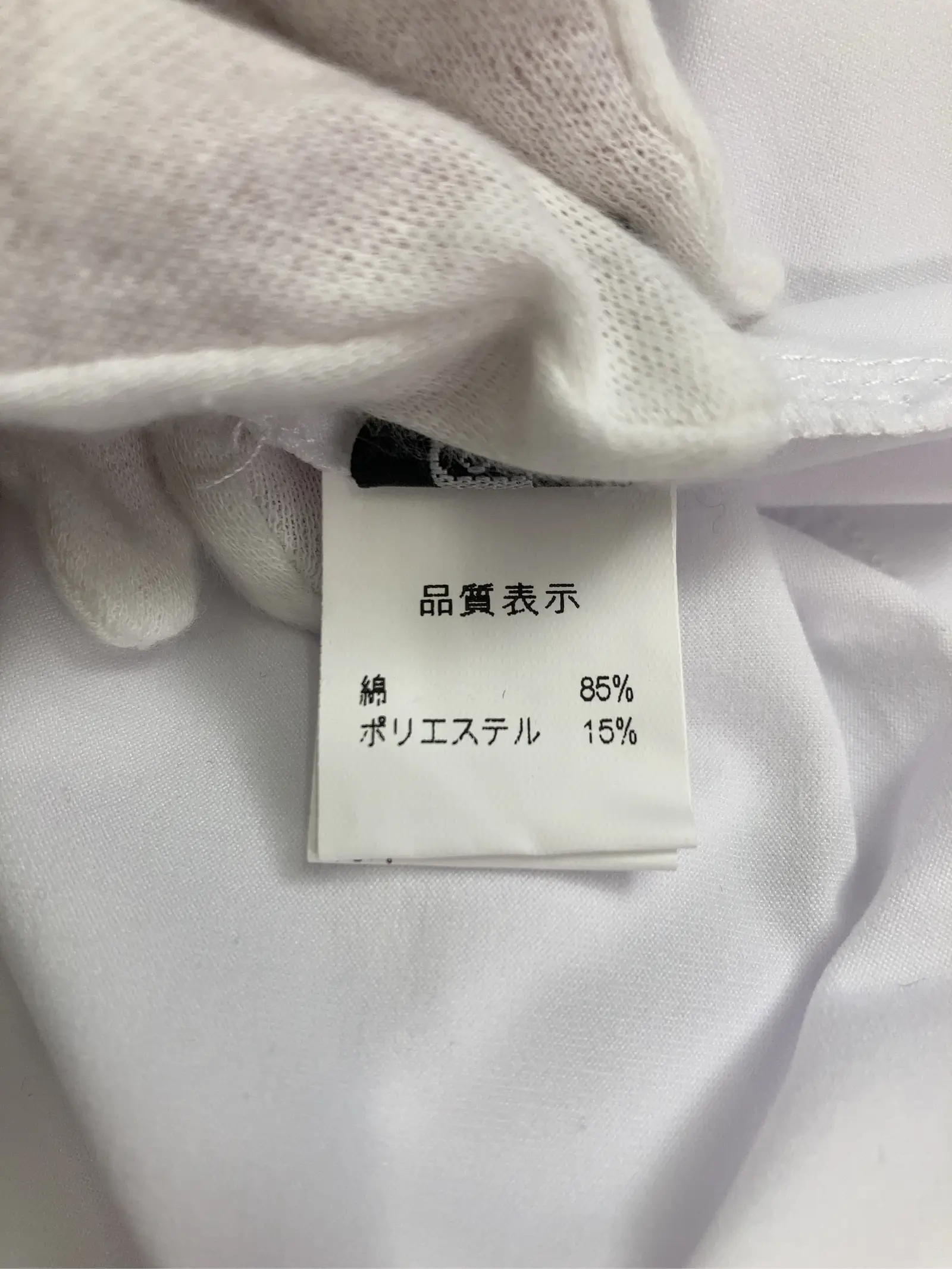 https://r2-worker.digdig.jp/product/9b814d39-ee1c-49ea-9cea-5e26665d3502/6561b729-7c75-4f7e-a16c-858e5089140a