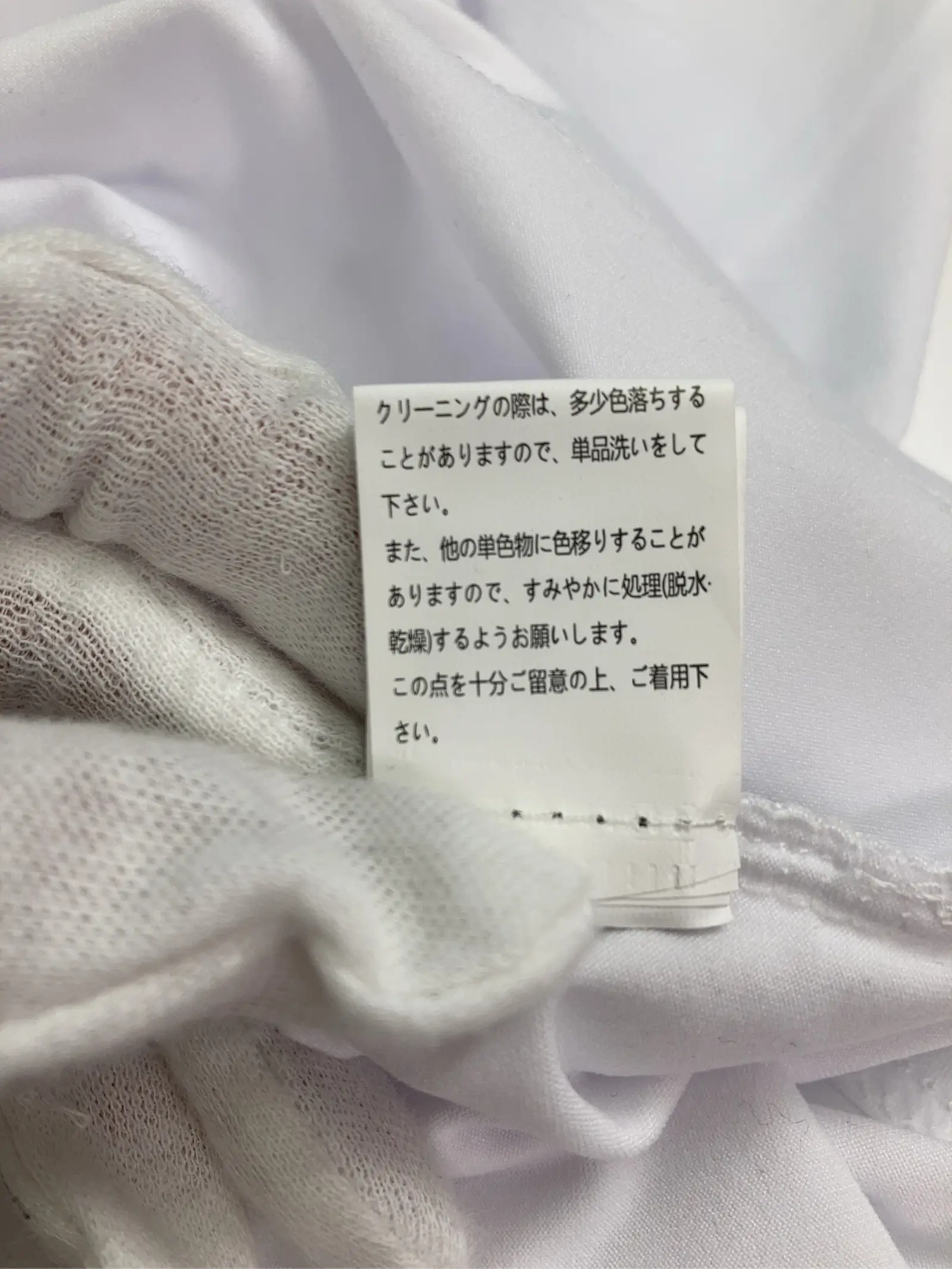https://r2-worker.digdig.jp/product/9b814d39-ee1c-49ea-9cea-5e26665d3502/d7a0b4d5-ea57-41e7-a898-ba3299644891
