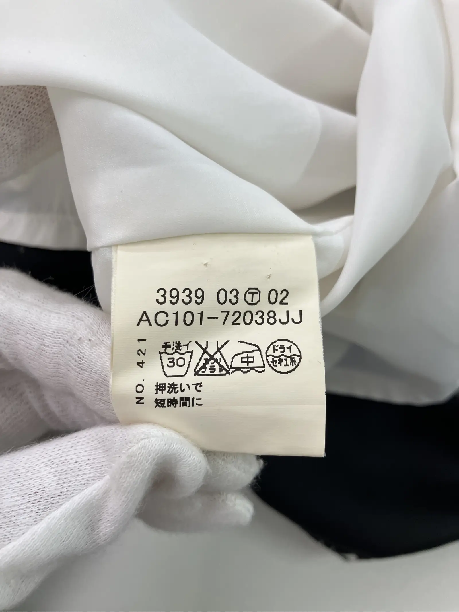https://r2-worker.digdig.jp/product/9b83ee87-58a6-4f1a-8a78-fa1ecb7b6747/96213c73-37ec-4781-b172-f7d625b6290e