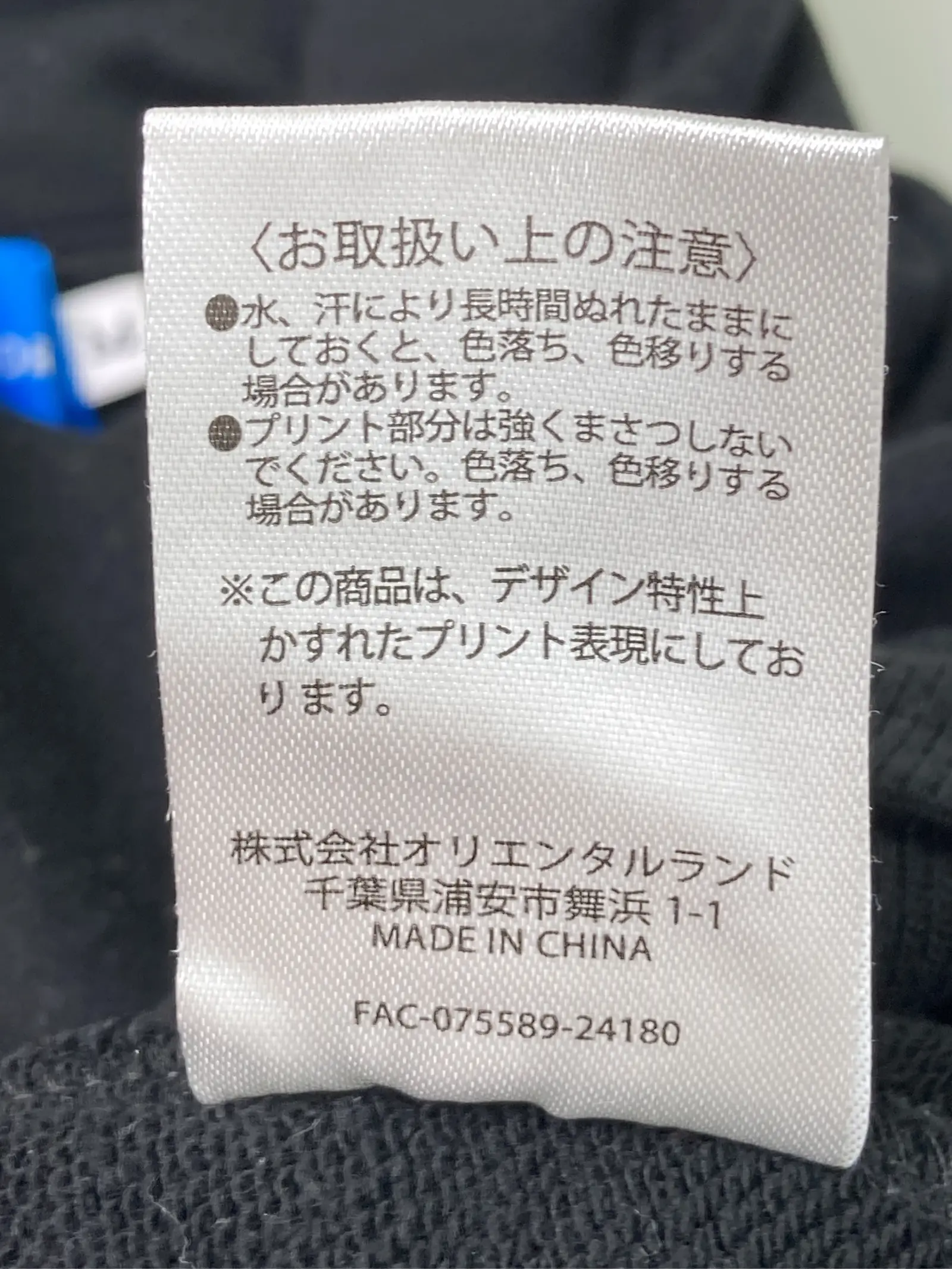 https://r2-worker.digdig.jp/product/9b8422dd-b855-492d-abf5-579056c0d4ec/9dfafa34-1894-4194-856f-a51df45ace2e