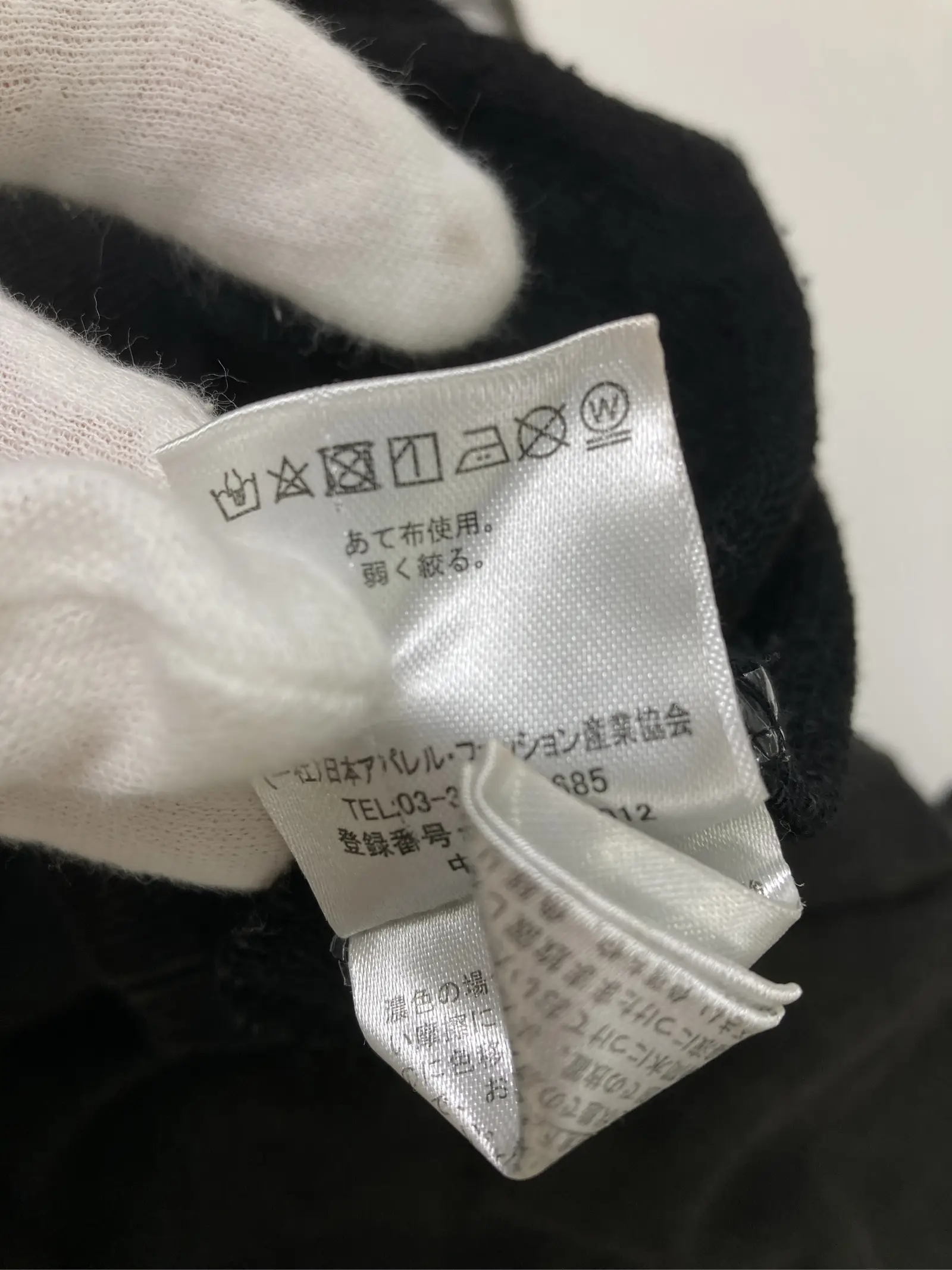 https://r2-worker.digdig.jp/product/9b848f10-dd93-4712-8c85-65f4c8f01902/b13e43a8-f524-474e-a5bb-0e2237eb765e