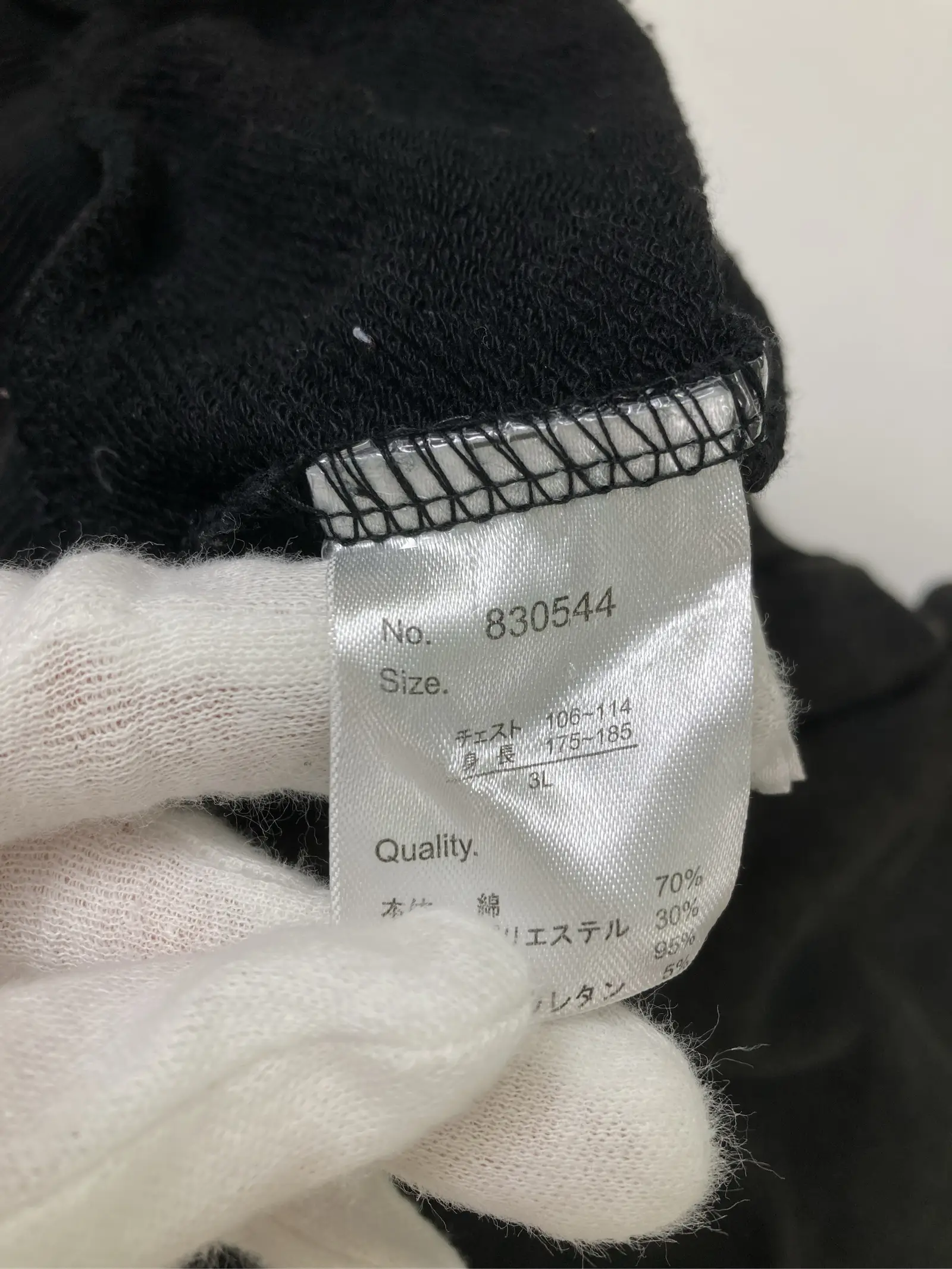 https://r2-worker.digdig.jp/product/9b848f10-dd93-4712-8c85-65f4c8f01902/fa8fd8e0-4643-4d67-b49b-c219d59833d3