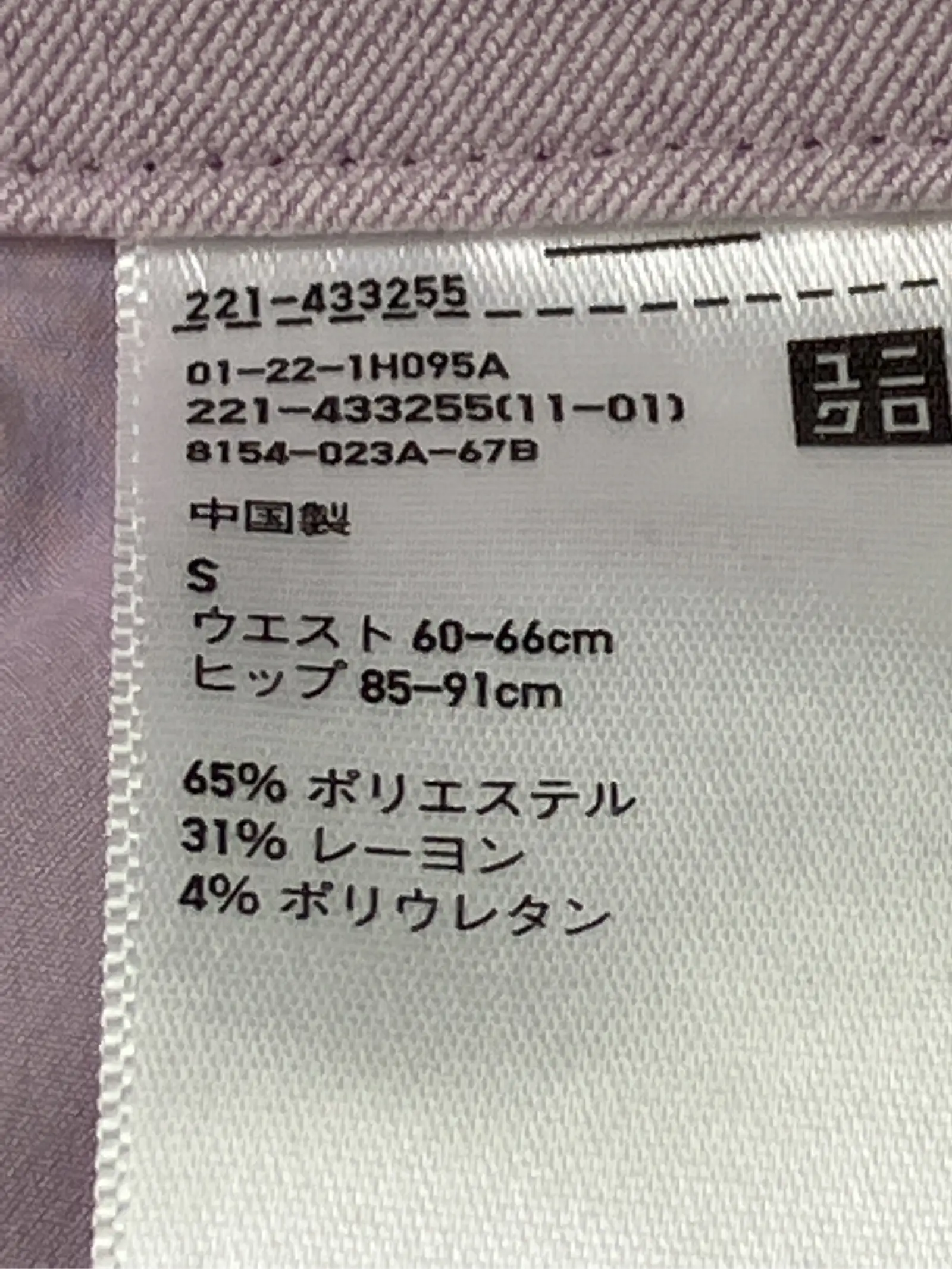 https://r2-worker.digdig.jp/product/9b860cfc-e36c-4adb-92e3-58ca765d23b0/2a6bdd06-3094-4089-9e16-7947d4a9ec4a