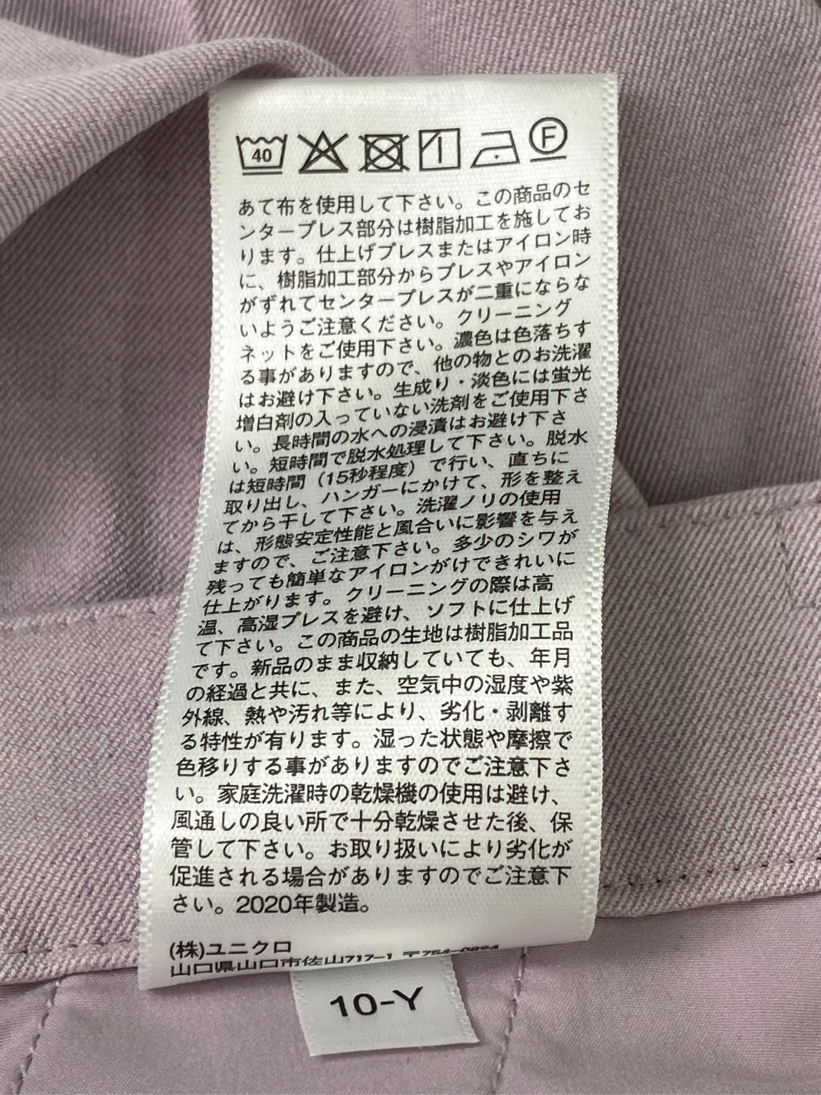 https://r2-worker.digdig.jp/product/9b860cfc-e36c-4adb-92e3-58ca765d23b0/deb7d87e-1bca-48ce-bfef-4803f27907e2