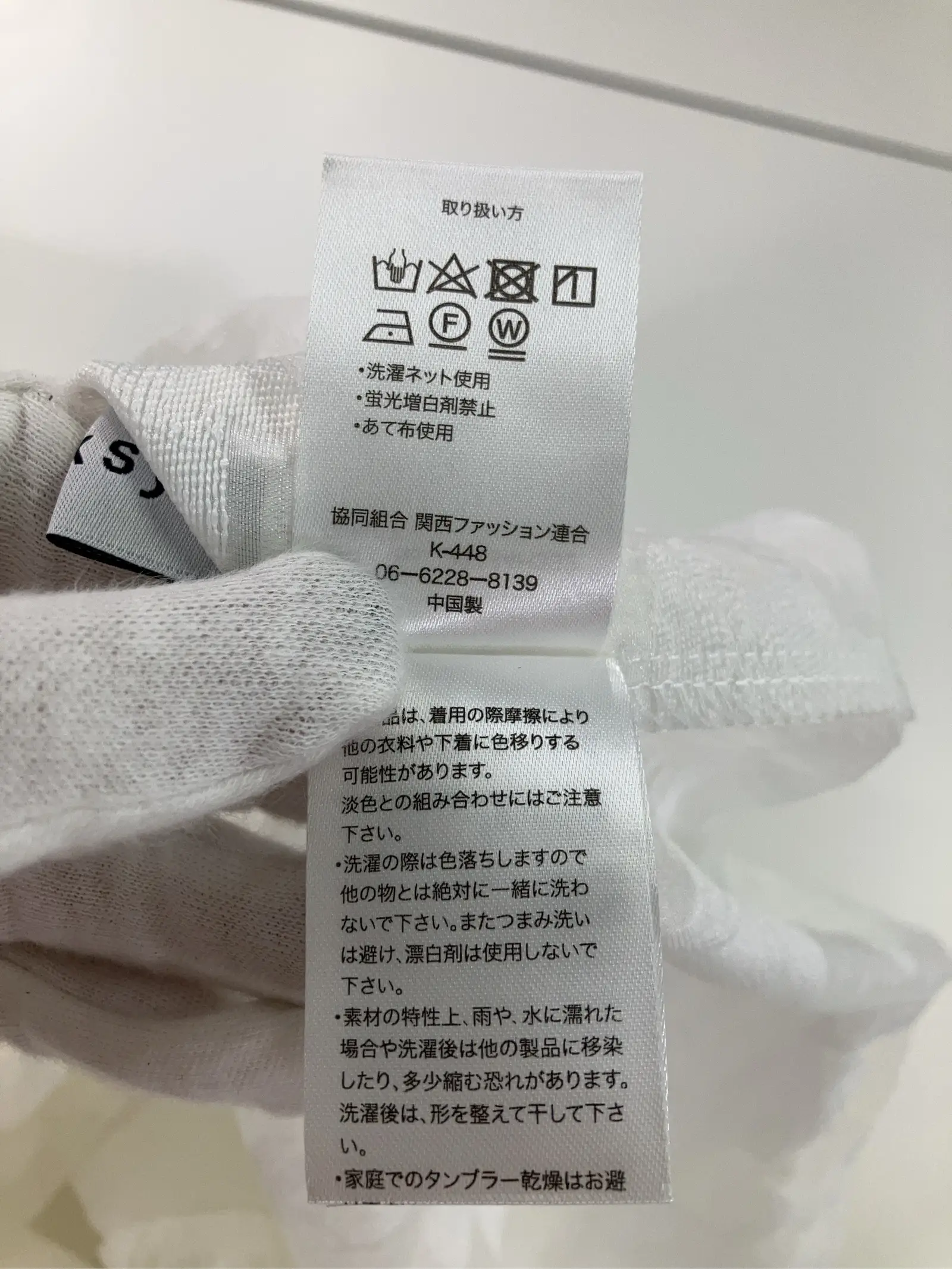 https://r2-worker.digdig.jp/product/9b86a15d-b706-41ad-a936-e55e7d1ce576/2fd9fb69-fbf8-4bf3-b773-61b50a12415a