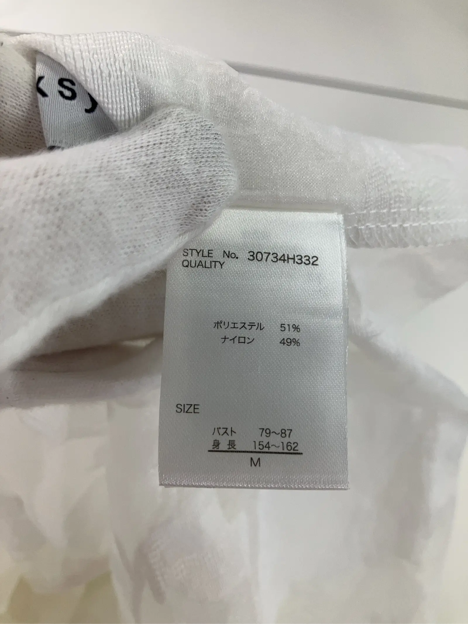 https://r2-worker.digdig.jp/product/9b86a15d-b706-41ad-a936-e55e7d1ce576/641a5370-5551-4568-8049-7dca9c54510c